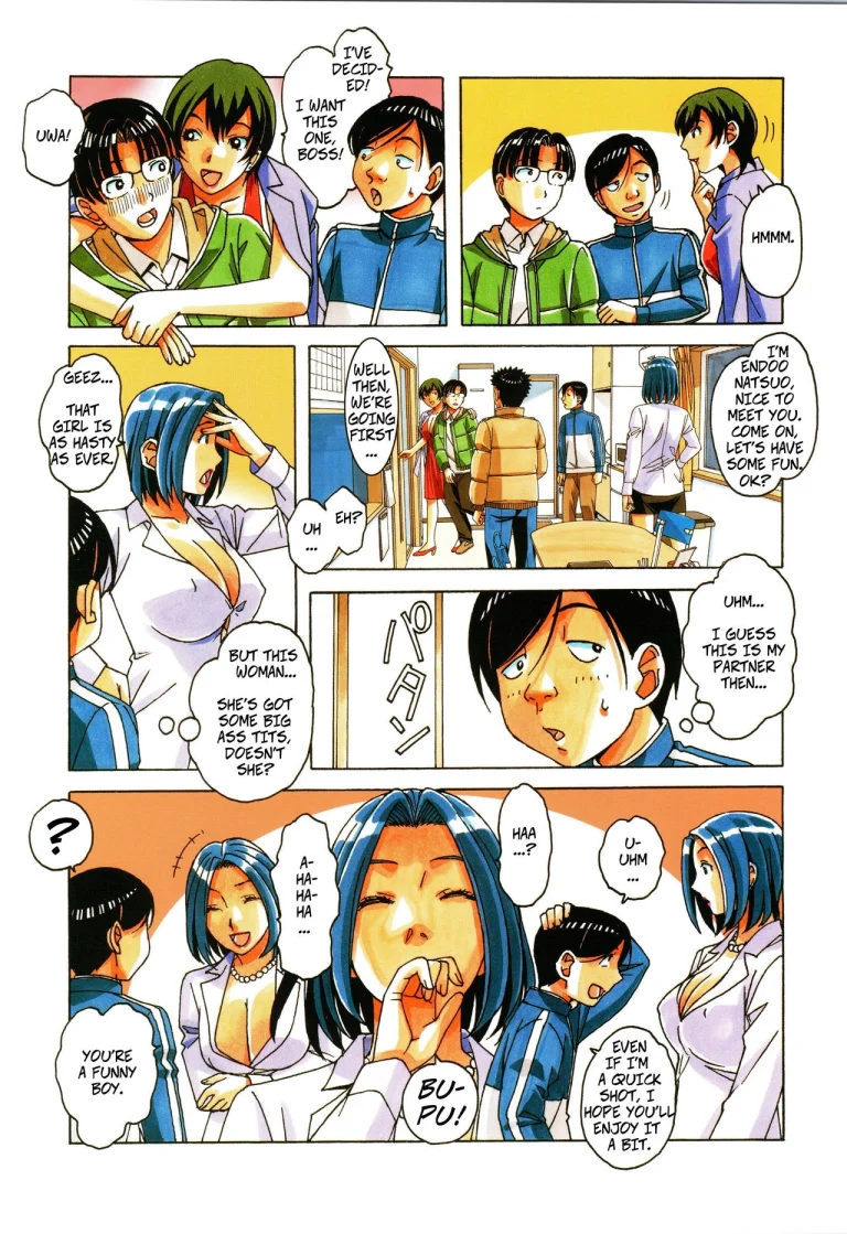 The Housekeeper's Tale: 1 | Kaseifu Monogatari 1 porn comic picture 20