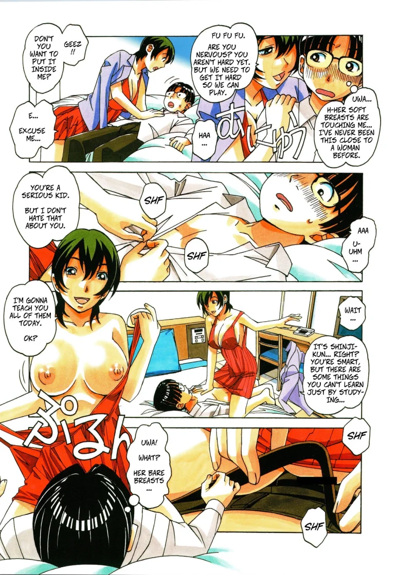 The Housekeeper's Tale: 1 | Kaseifu Monogatari 1 porn comic picture 23
