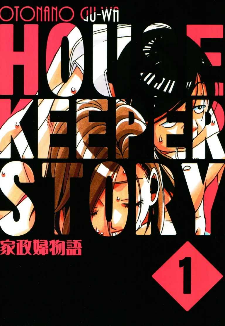 The Housekeeper's Tale: 1 | Kaseifu Monogatari 1 porn comic picture 35