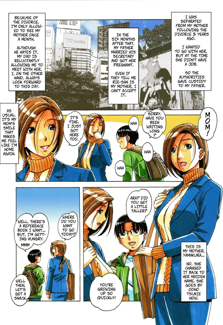 The Housekeeper's Tale: 1 | Kaseifu Monogatari 1 porn comic picture 9
