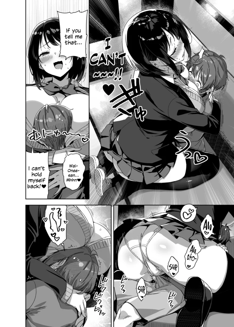 The Huge, Sexy Onee-san Who's After Me porn comic picture 11