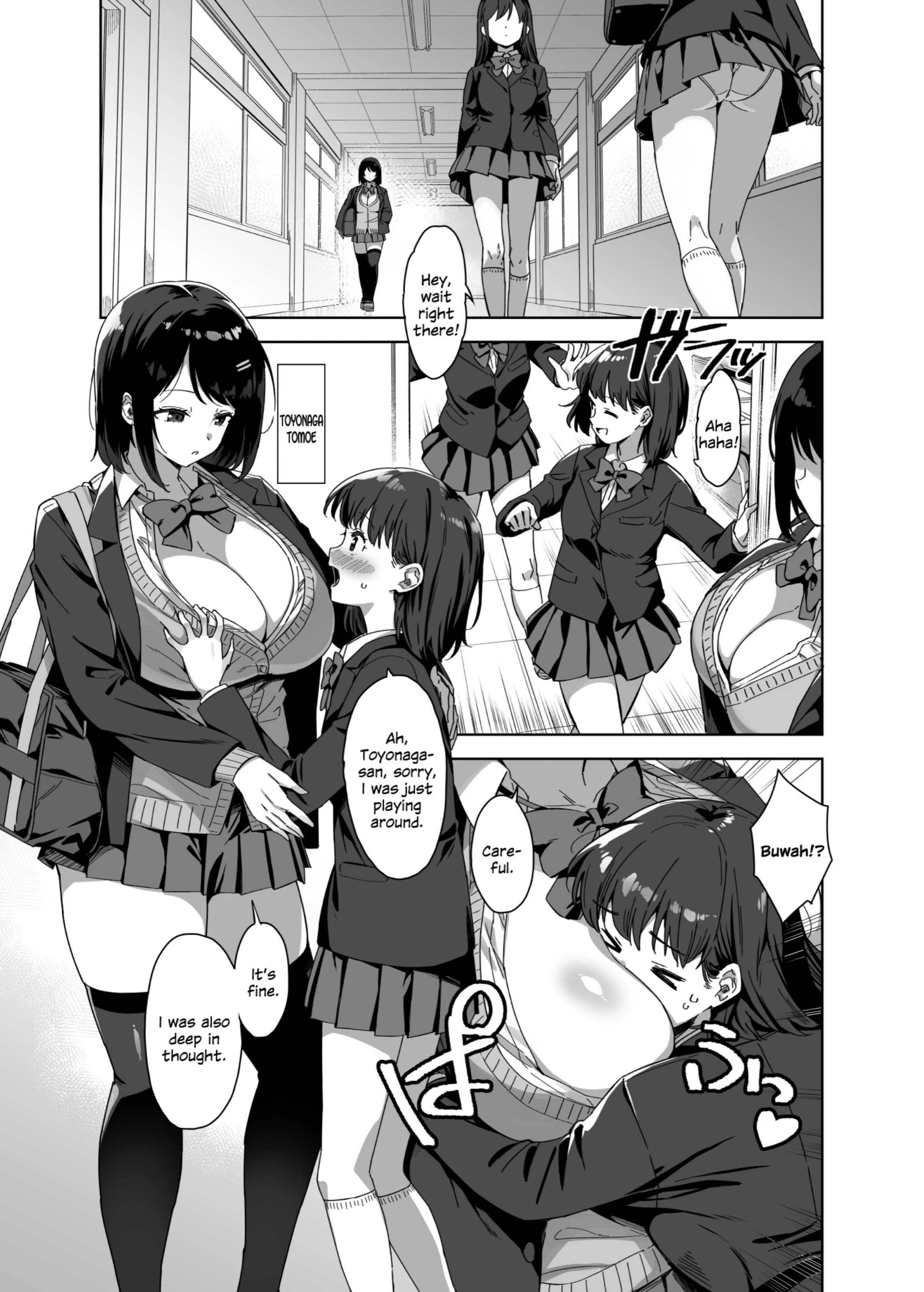 The Huge, Sexy Onee-san Who's After Me porn comic picture 2