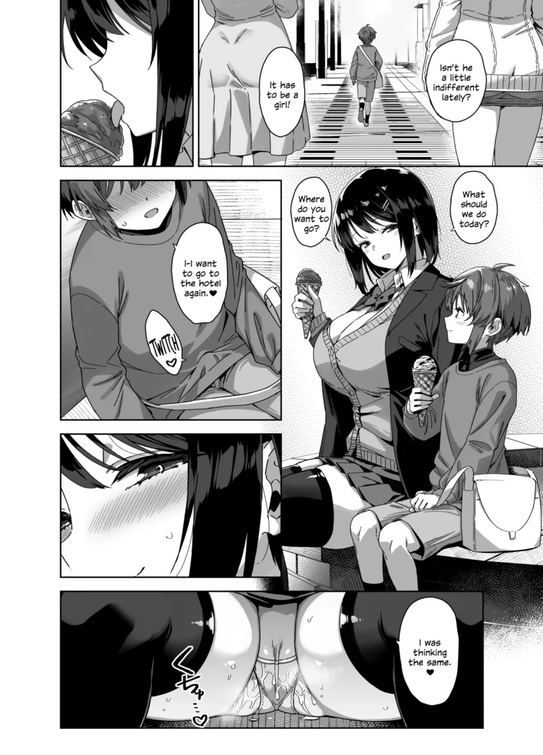 The Huge, Sexy Onee-san Who's After Me porn comic picture 31