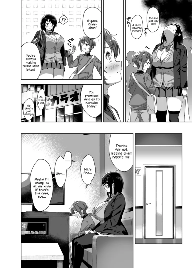 The Huge, Sexy Onee-san Who's After Me porn comic picture 7