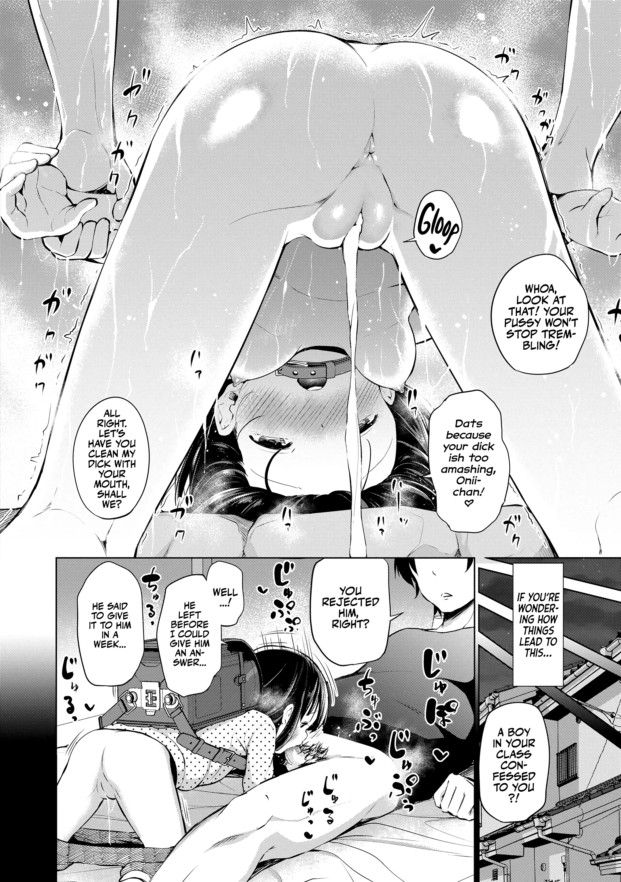 The Ideal Sibling Relationship Part Two porn comic picture 2