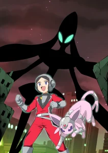 The Invaders porn comic picture 1