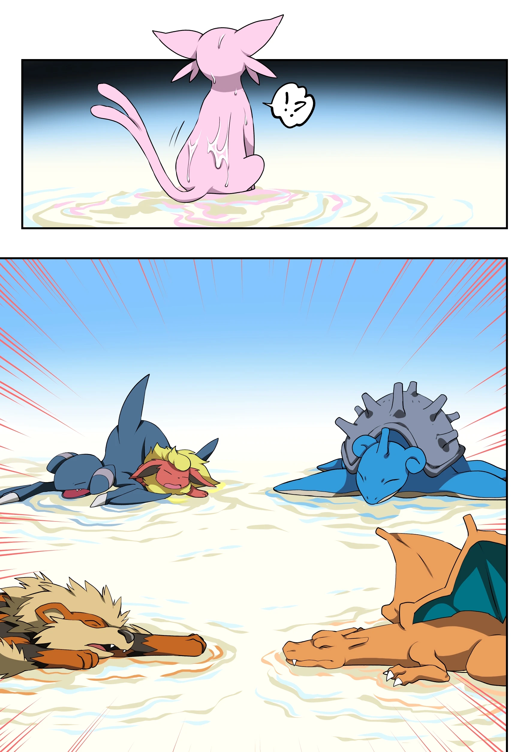 The Invaders porn comic picture 10