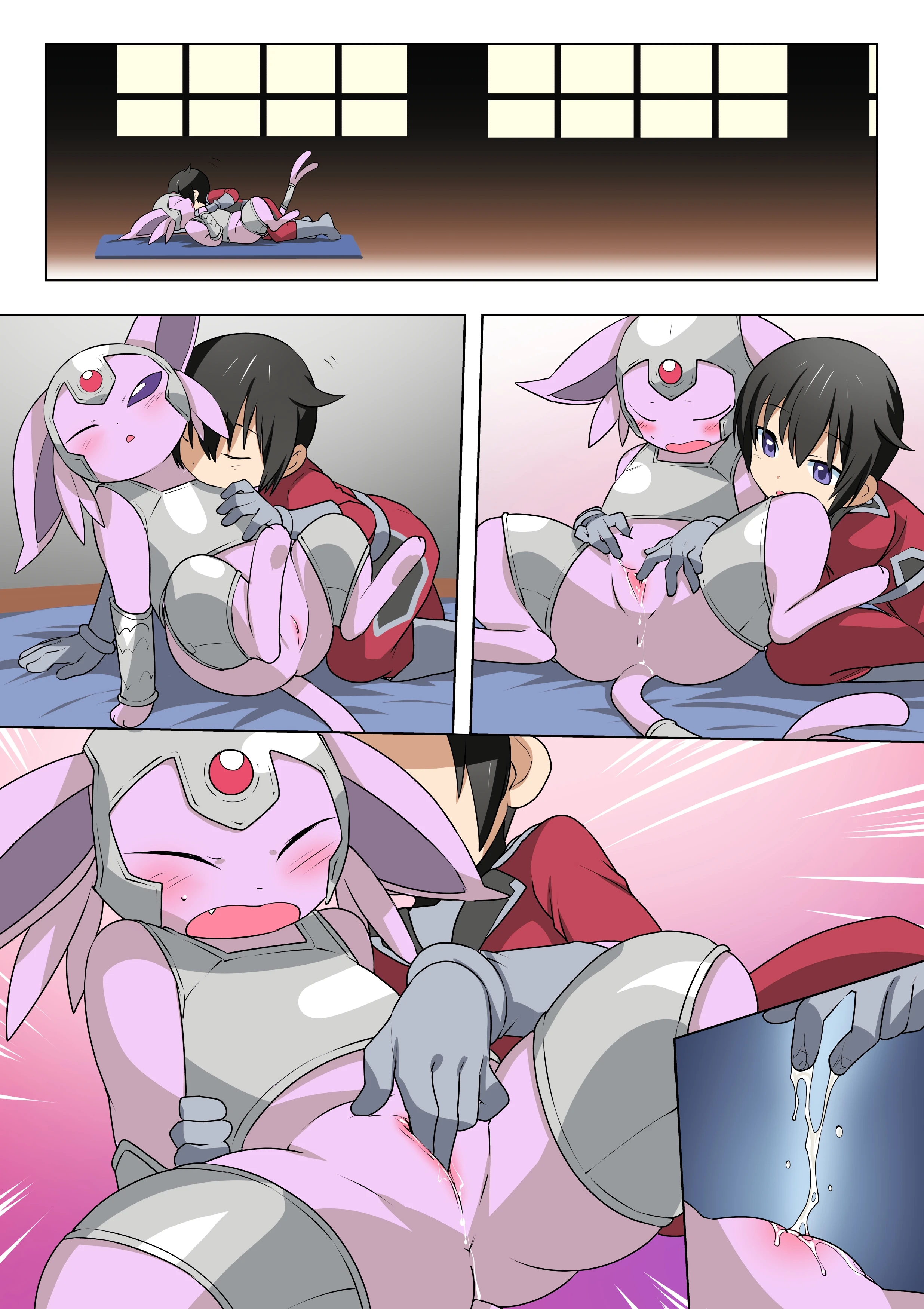 The Invaders porn comic picture 49