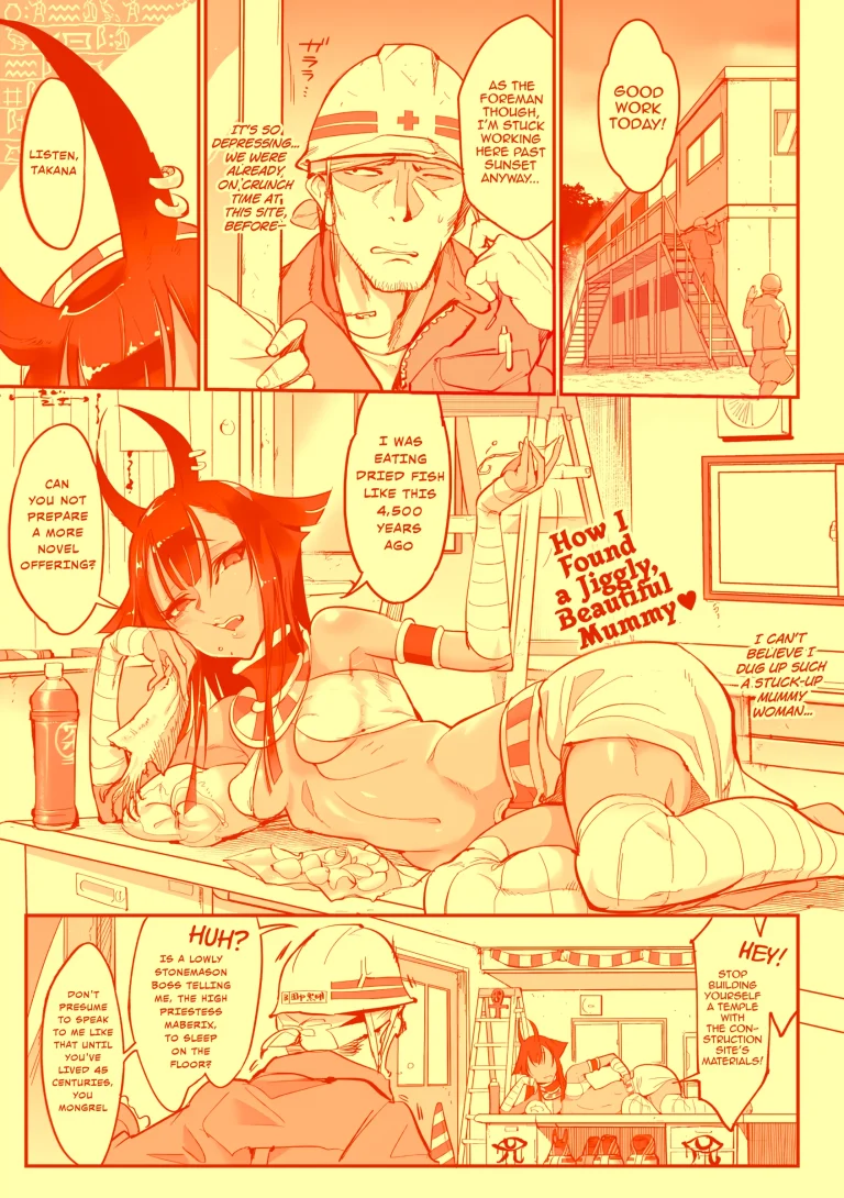 The Japan-Egypt Theory porn comic picture 1
