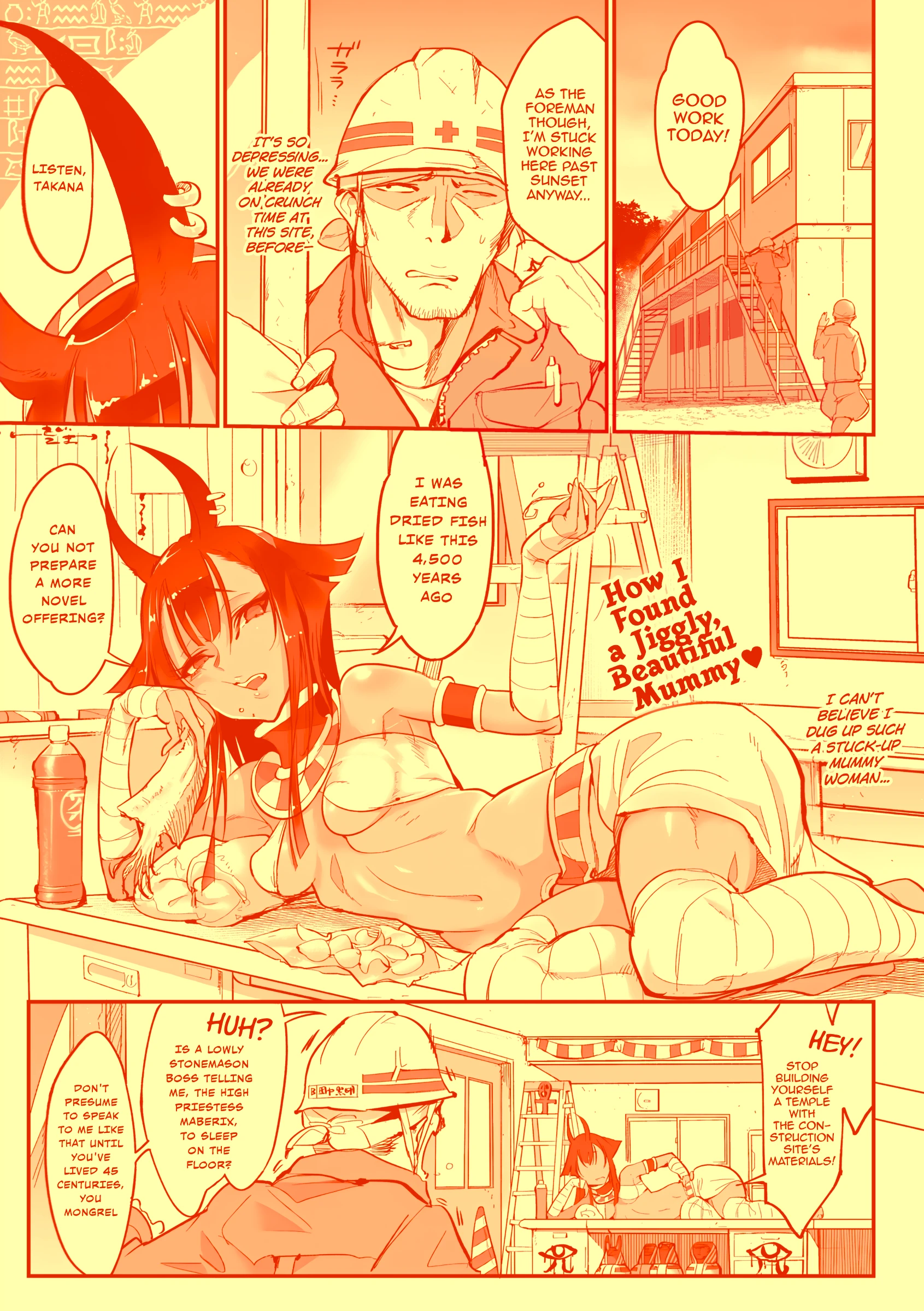 The Japan-Egypt Theory porn comic picture 1