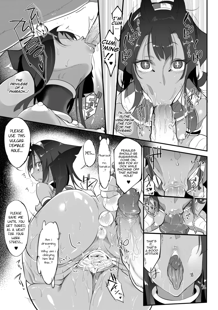 The Japan-Egypt Theory porn comic picture 13