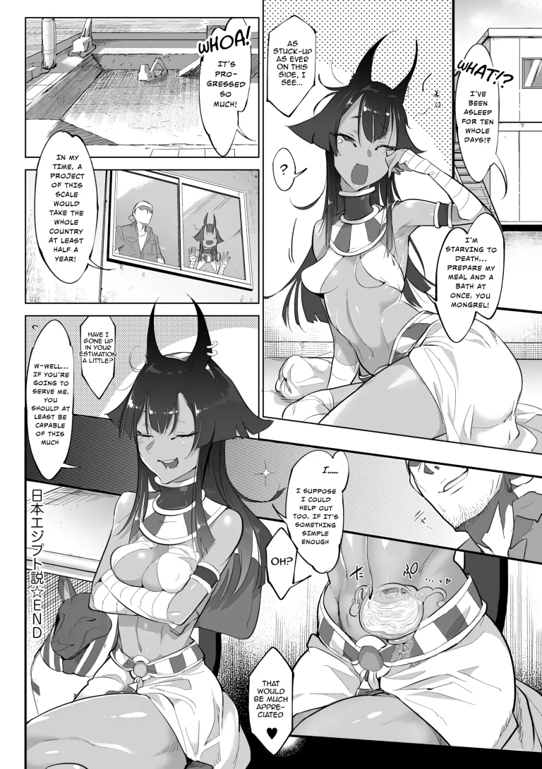 The Japan-Egypt Theory porn comic picture 16