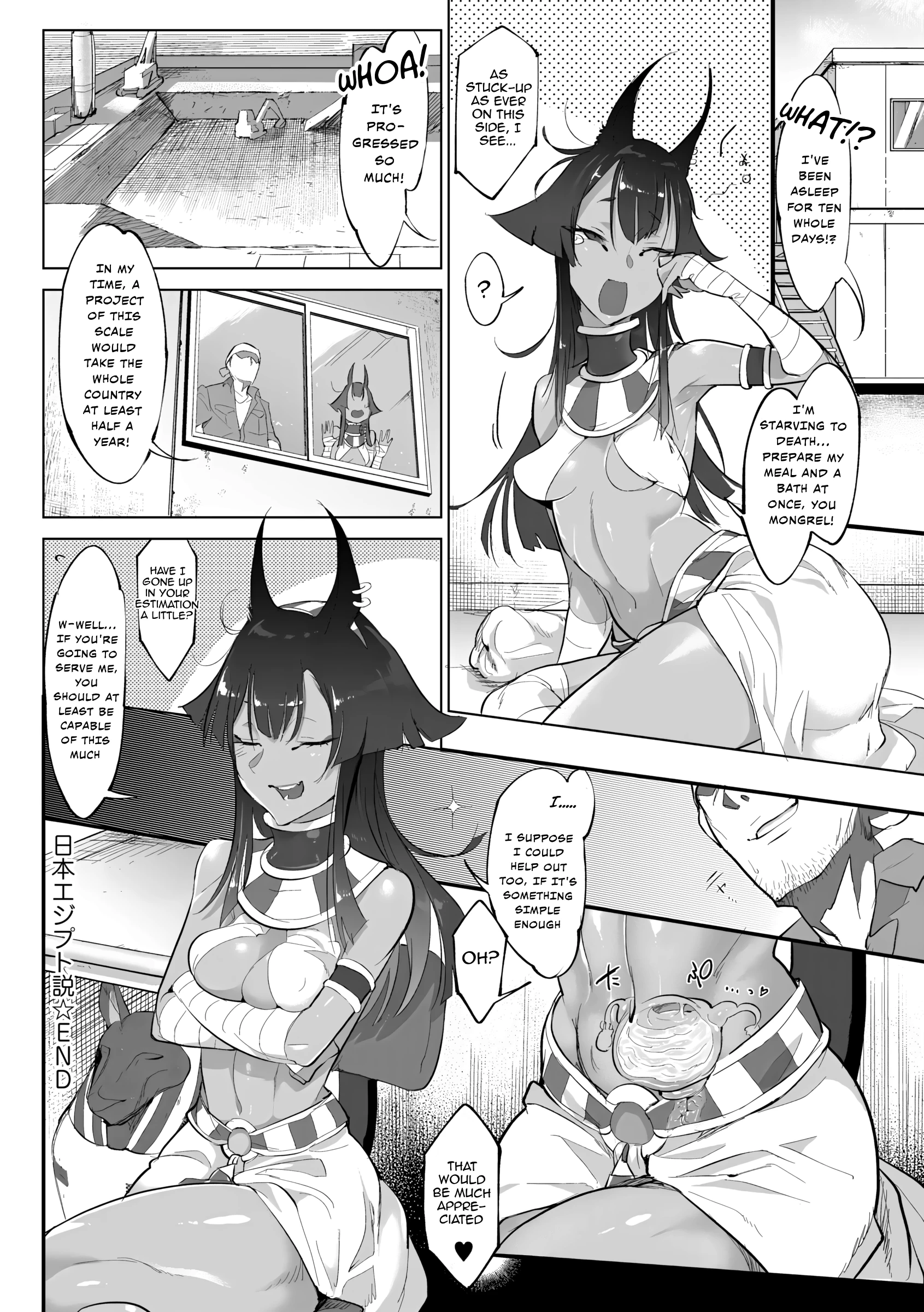 The Japan-Egypt Theory porn comic picture 16