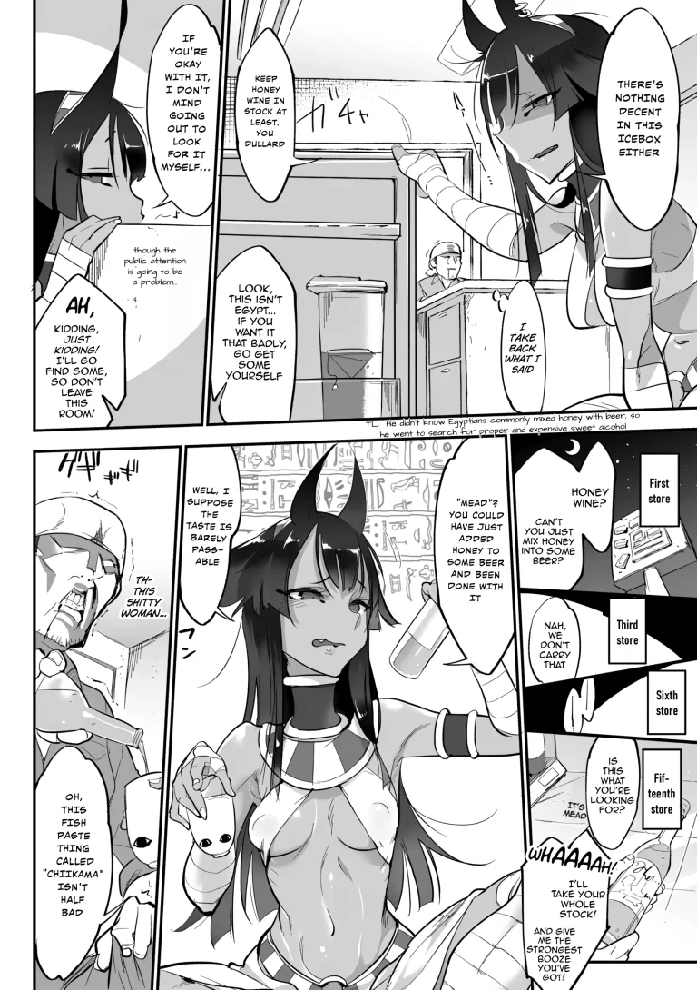 The Japan-Egypt Theory porn comic picture 4