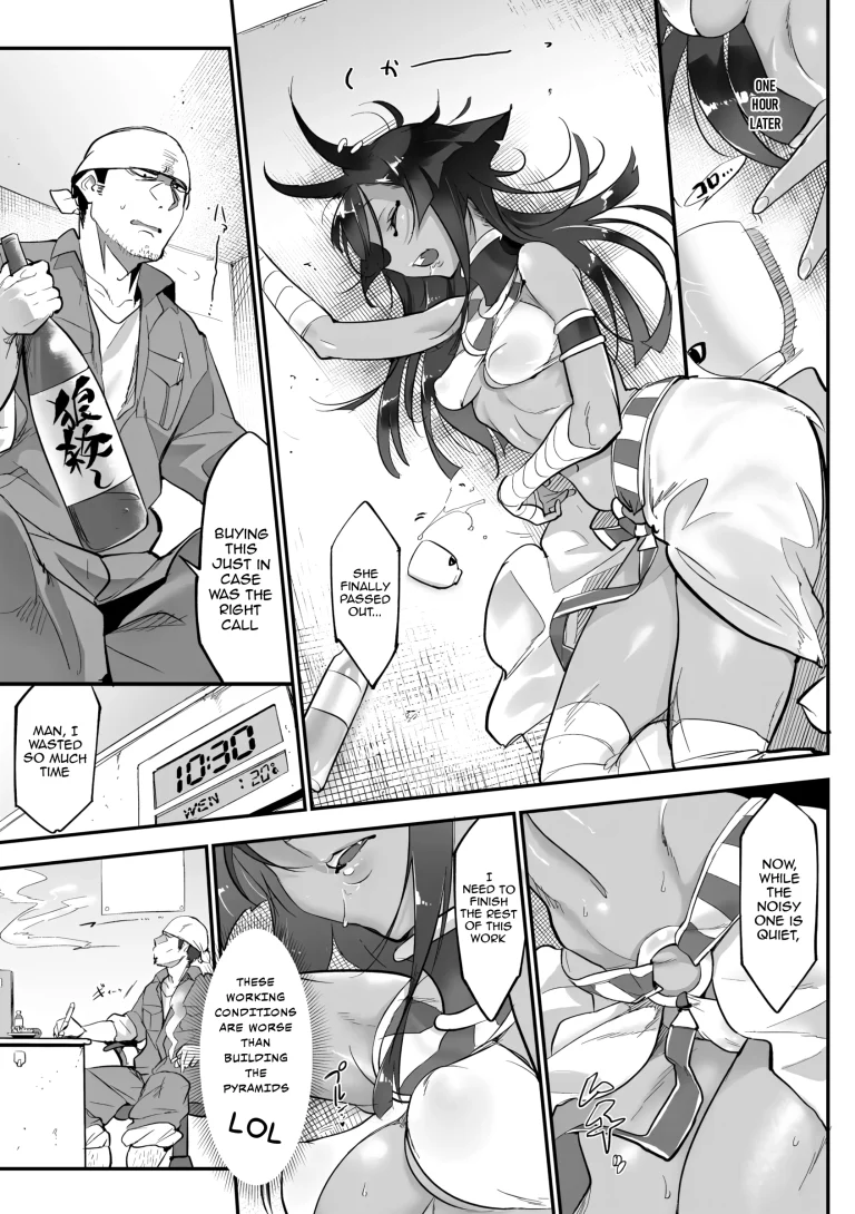 The Japan-Egypt Theory porn comic picture 5