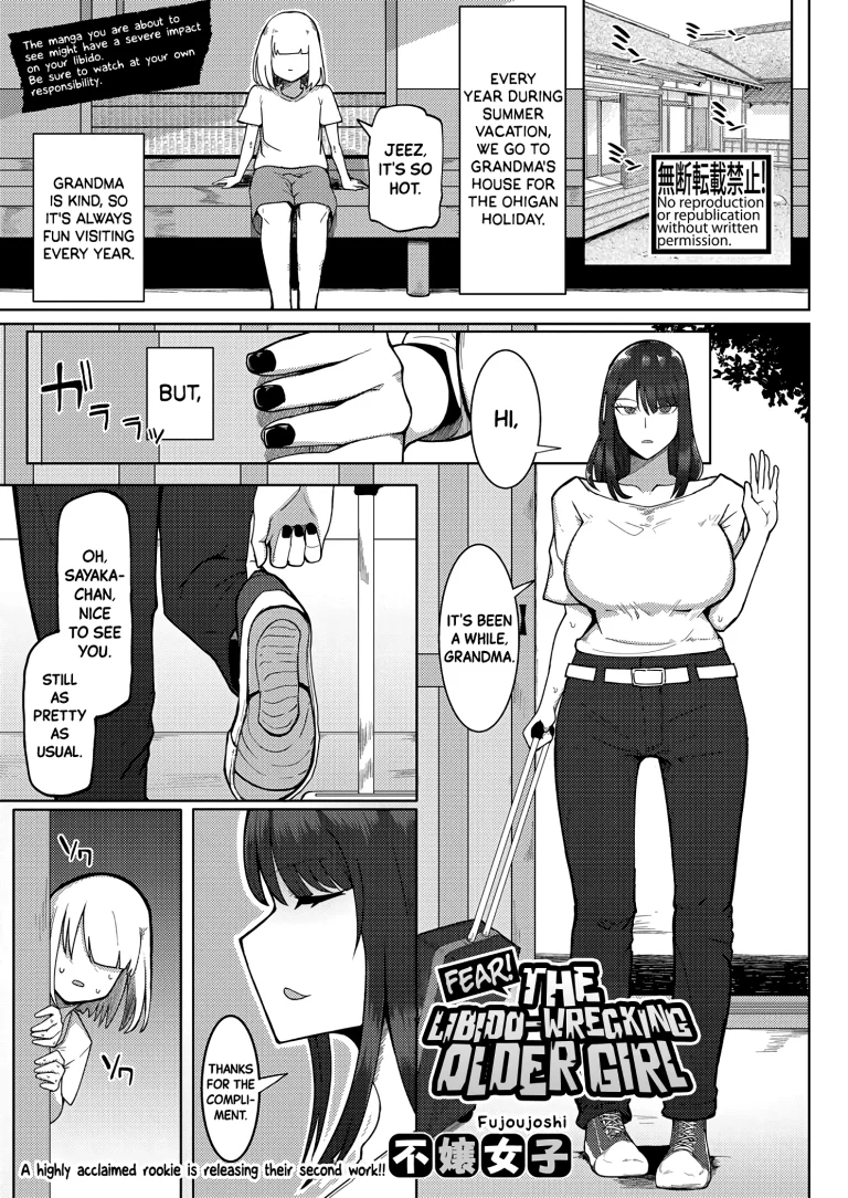 The Libido-Wrecking Older Girl porn comic picture 1