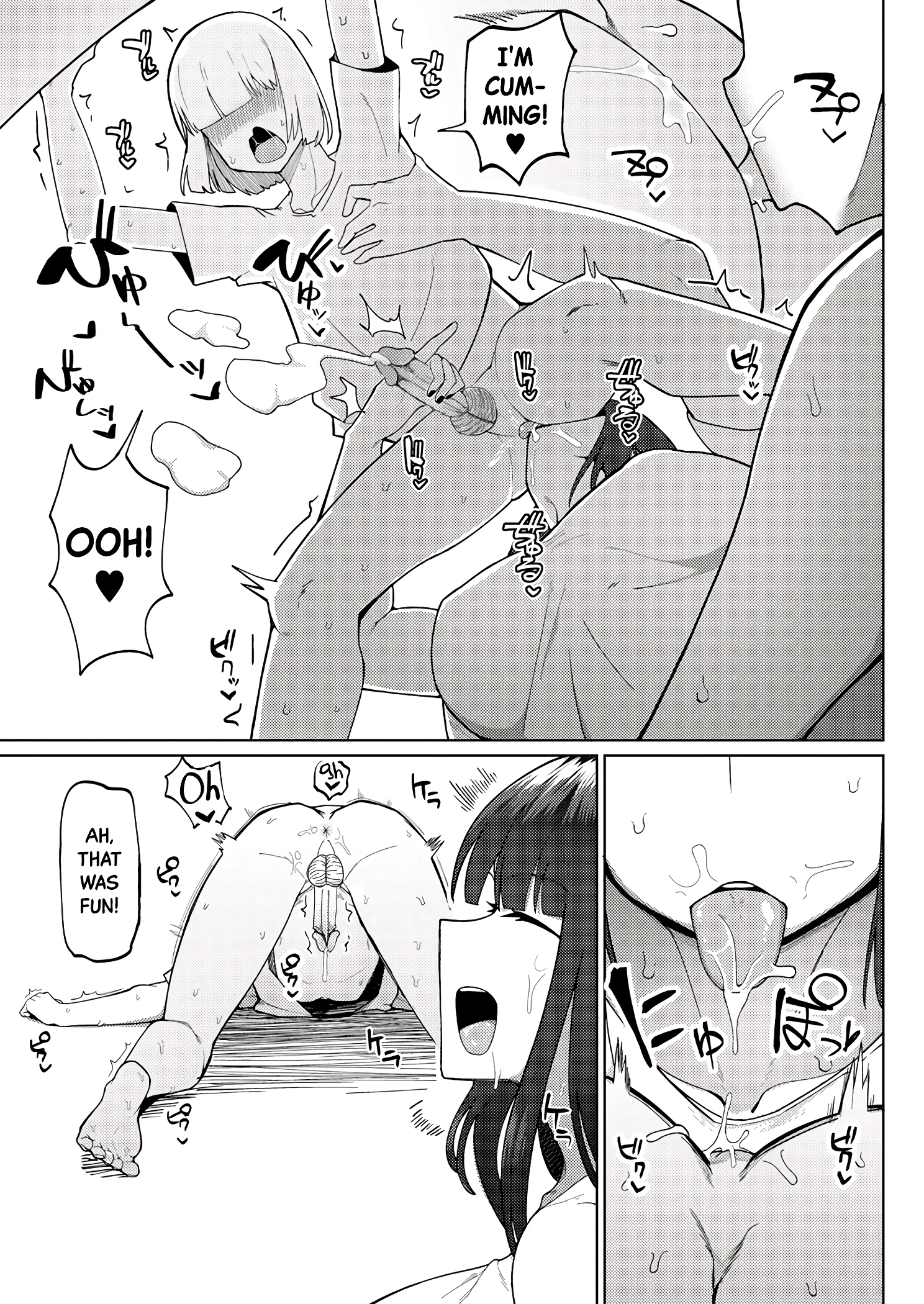 The Libido-Wrecking Older Girl porn comic picture 15