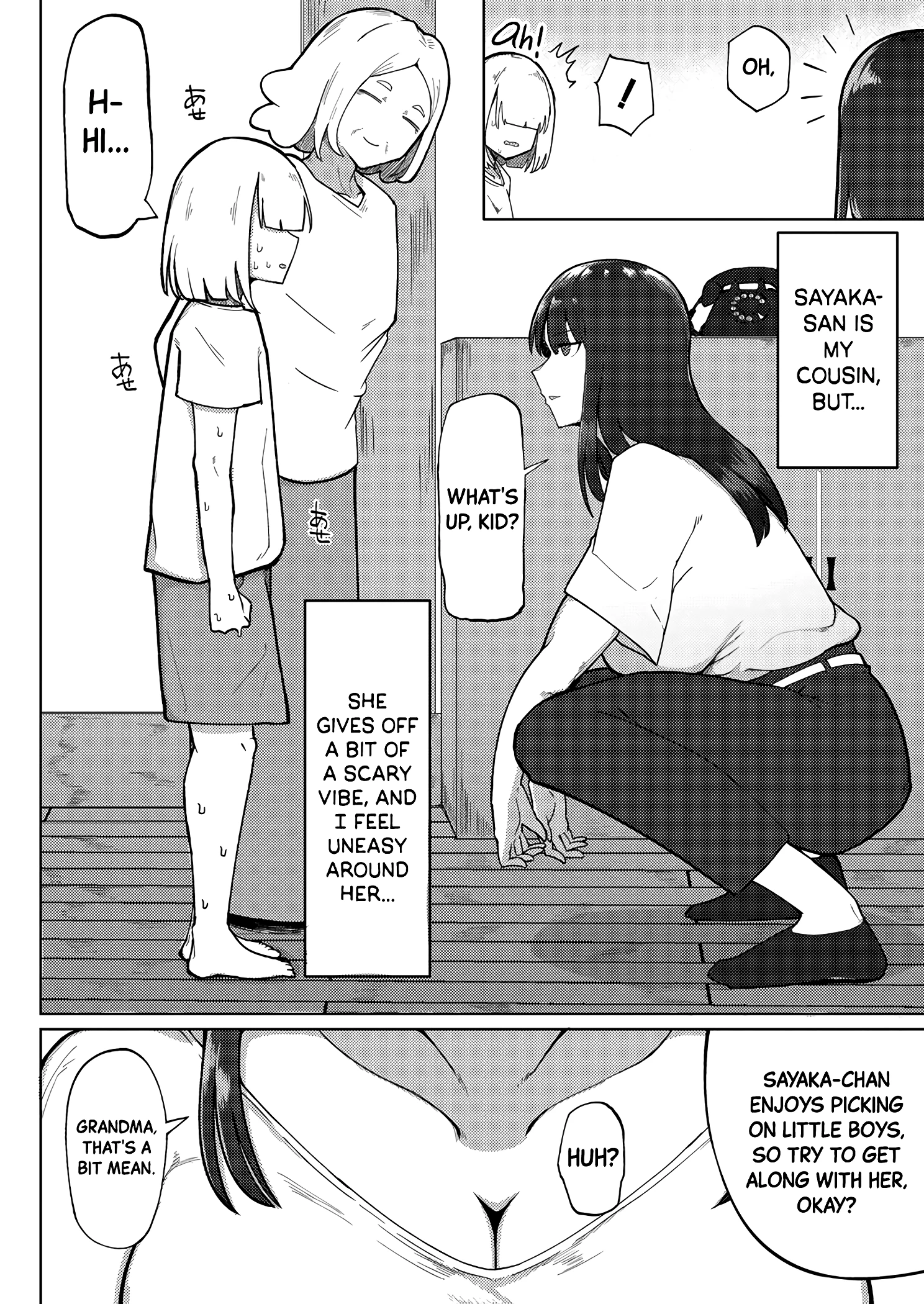 The Libido-Wrecking Older Girl porn comic picture 2
