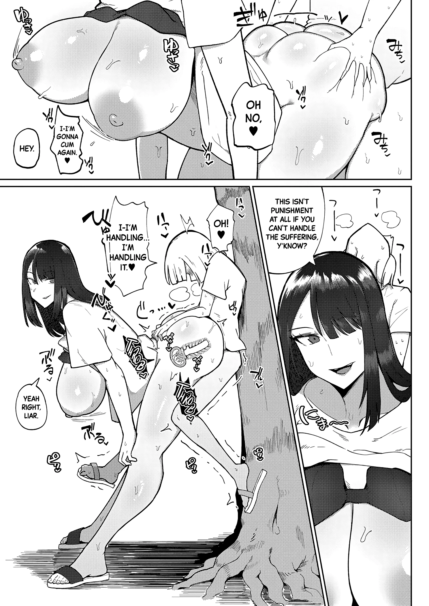 The Libido-Wrecking Older Girl porn comic picture 21