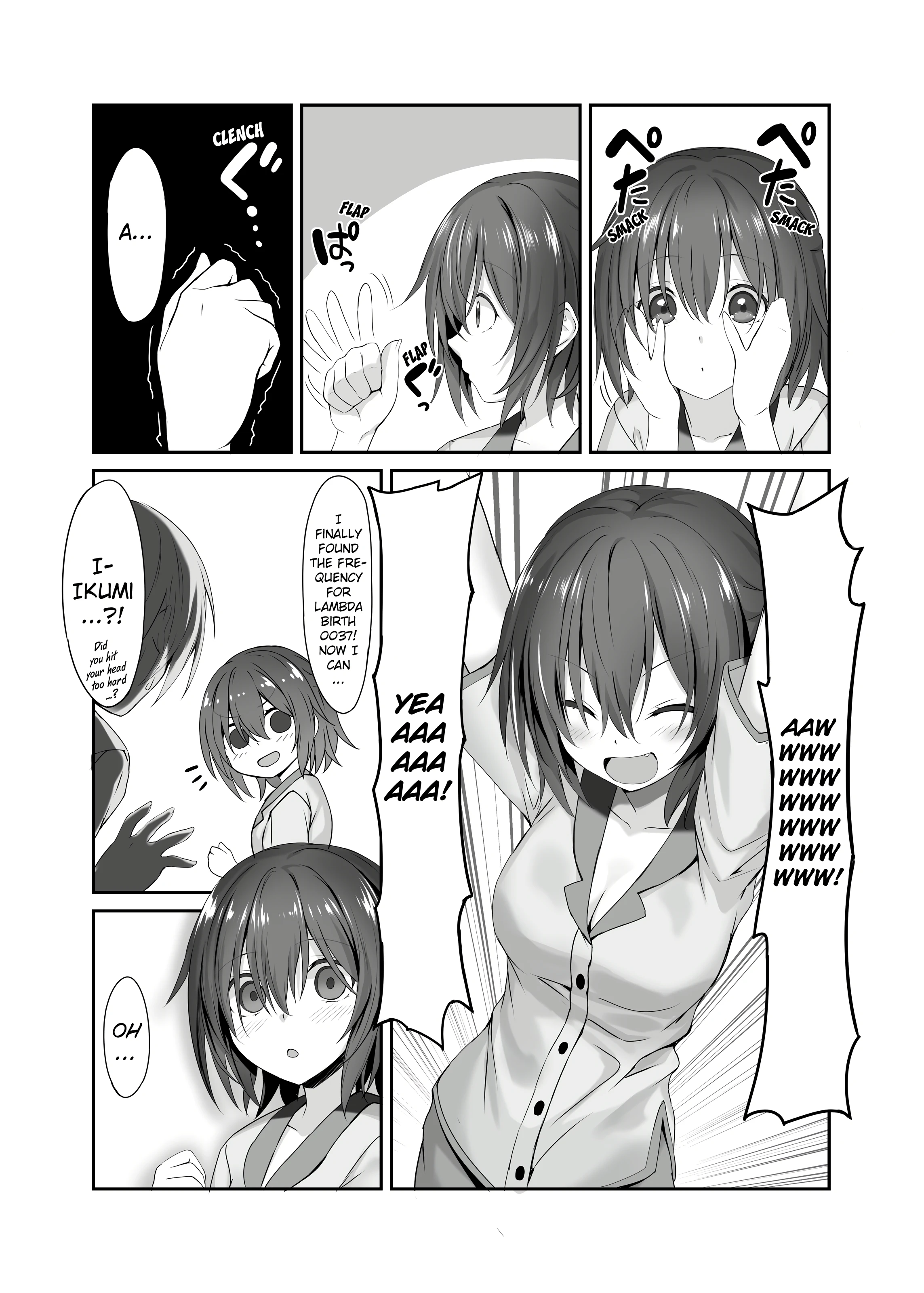 The Little Sister Within My Little Sister porn comic picture 6
