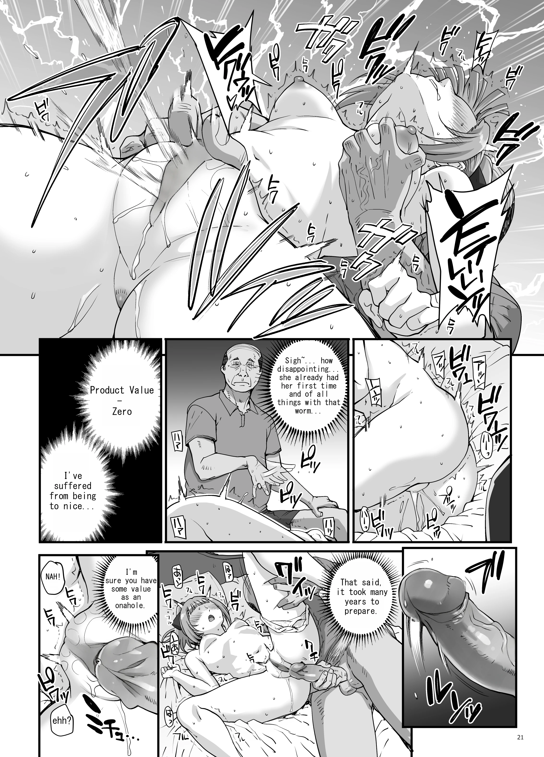 The Love Troubles of the Takanashi Sisters - Sister Hypnosis porn comic picture 22