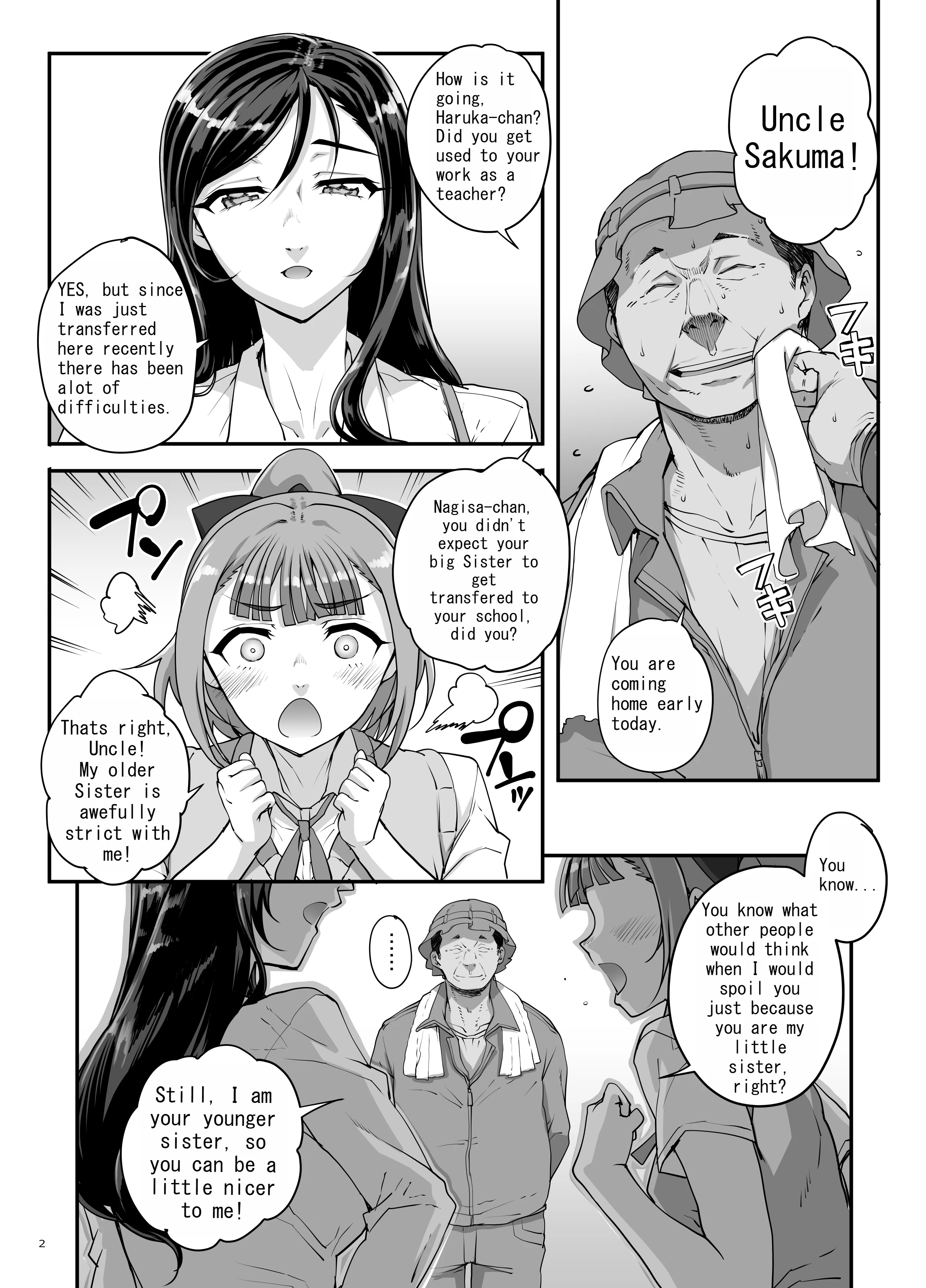 The Love Troubles of the Takanashi Sisters - Sister Hypnosis porn comic picture 3