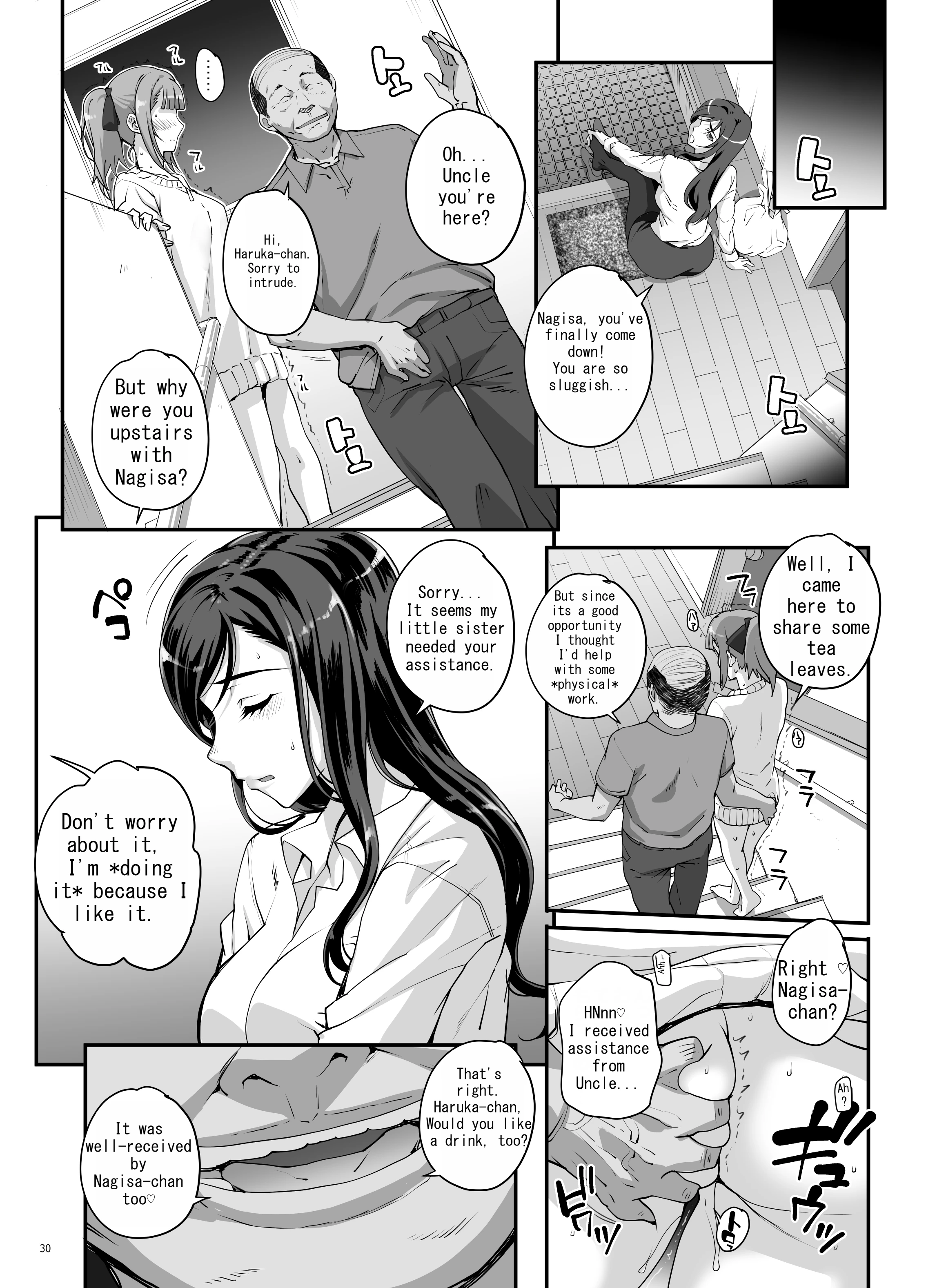 The Love Troubles of the Takanashi Sisters - Sister Hypnosis porn comic picture 31