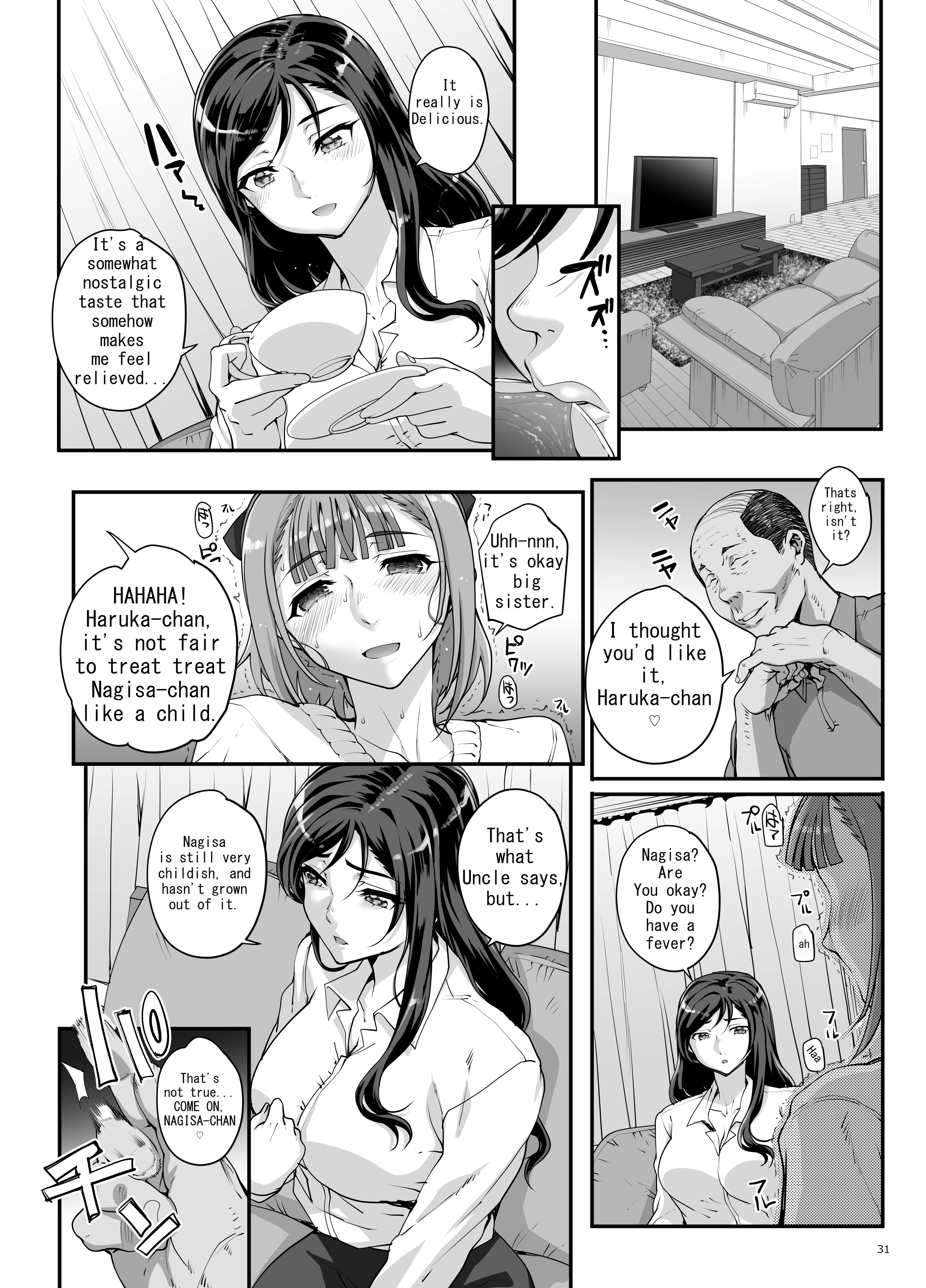 The Love Troubles of the Takanashi Sisters - Sister Hypnosis porn comic picture 32