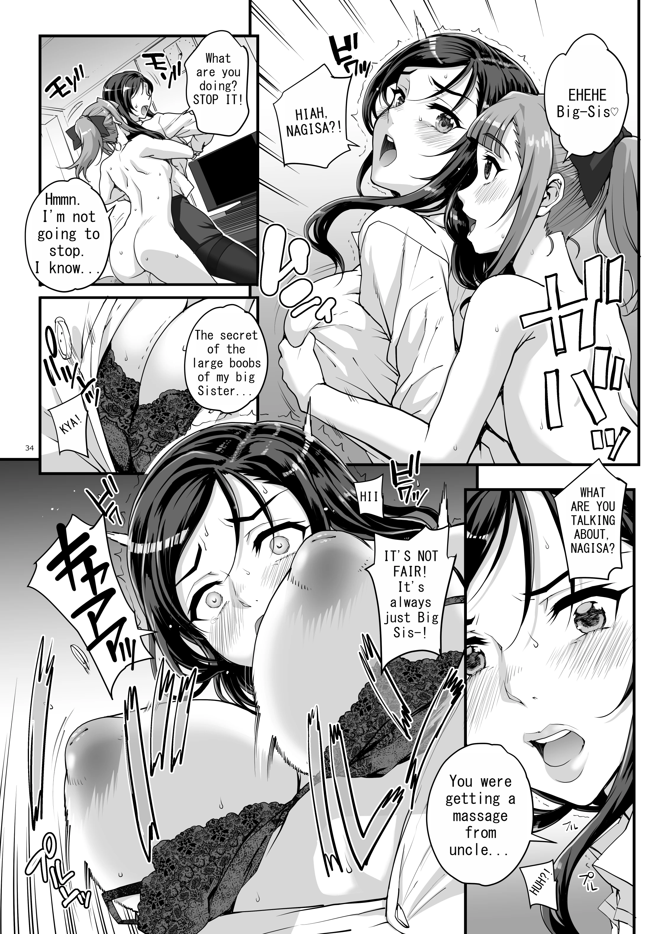 The Love Troubles of the Takanashi Sisters - Sister Hypnosis porn comic picture 35