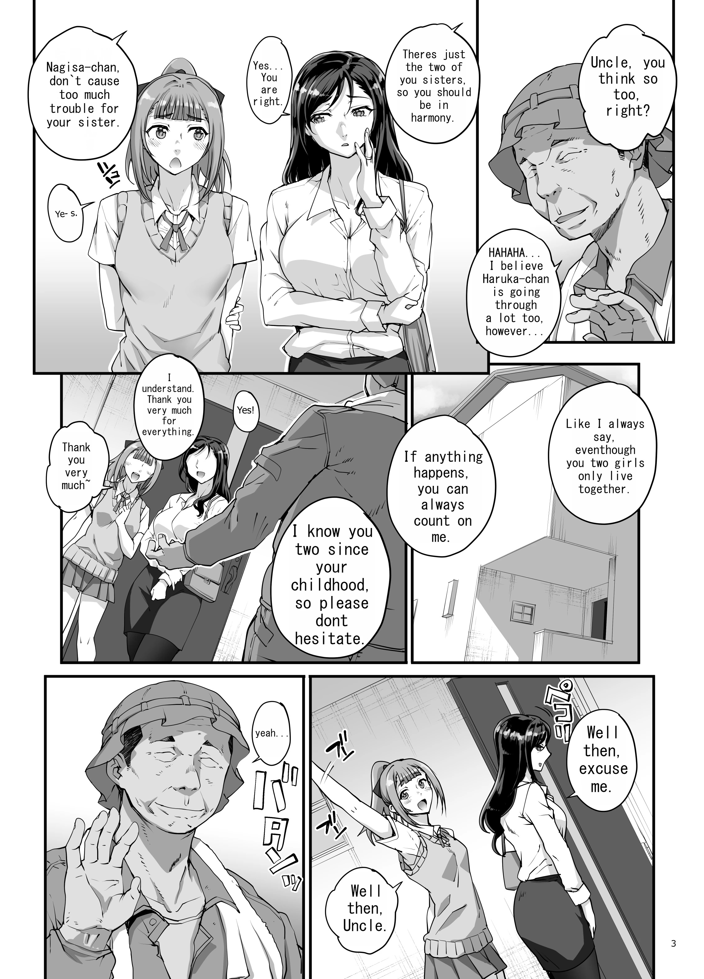 The Love Troubles of the Takanashi Sisters - Sister Hypnosis porn comic picture 4