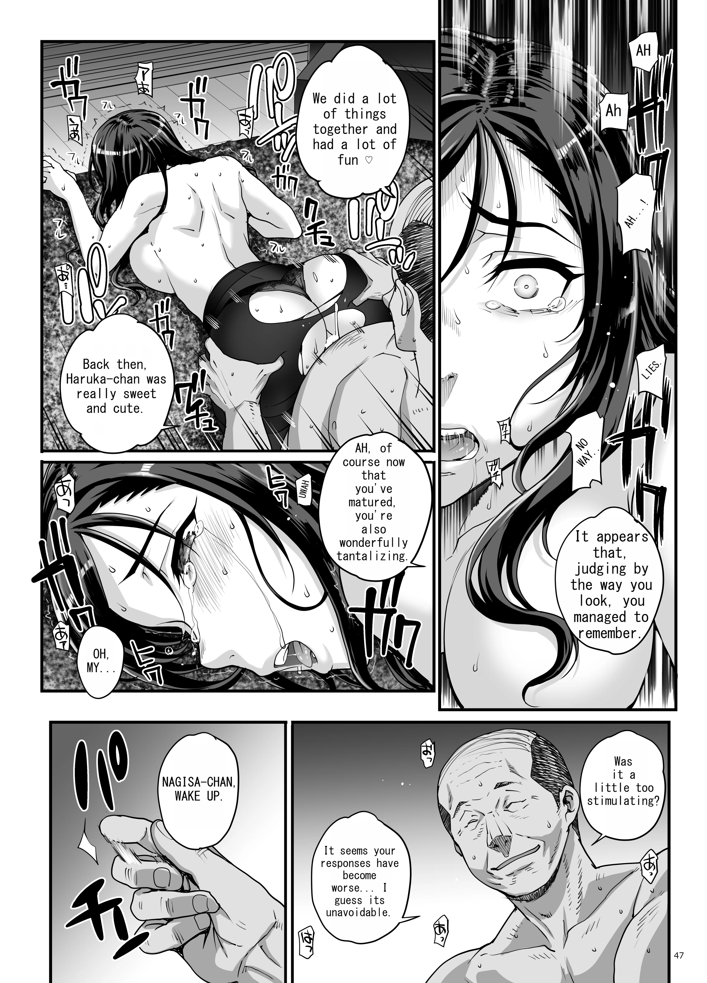 The Love Troubles of the Takanashi Sisters - Sister Hypnosis porn comic picture 48