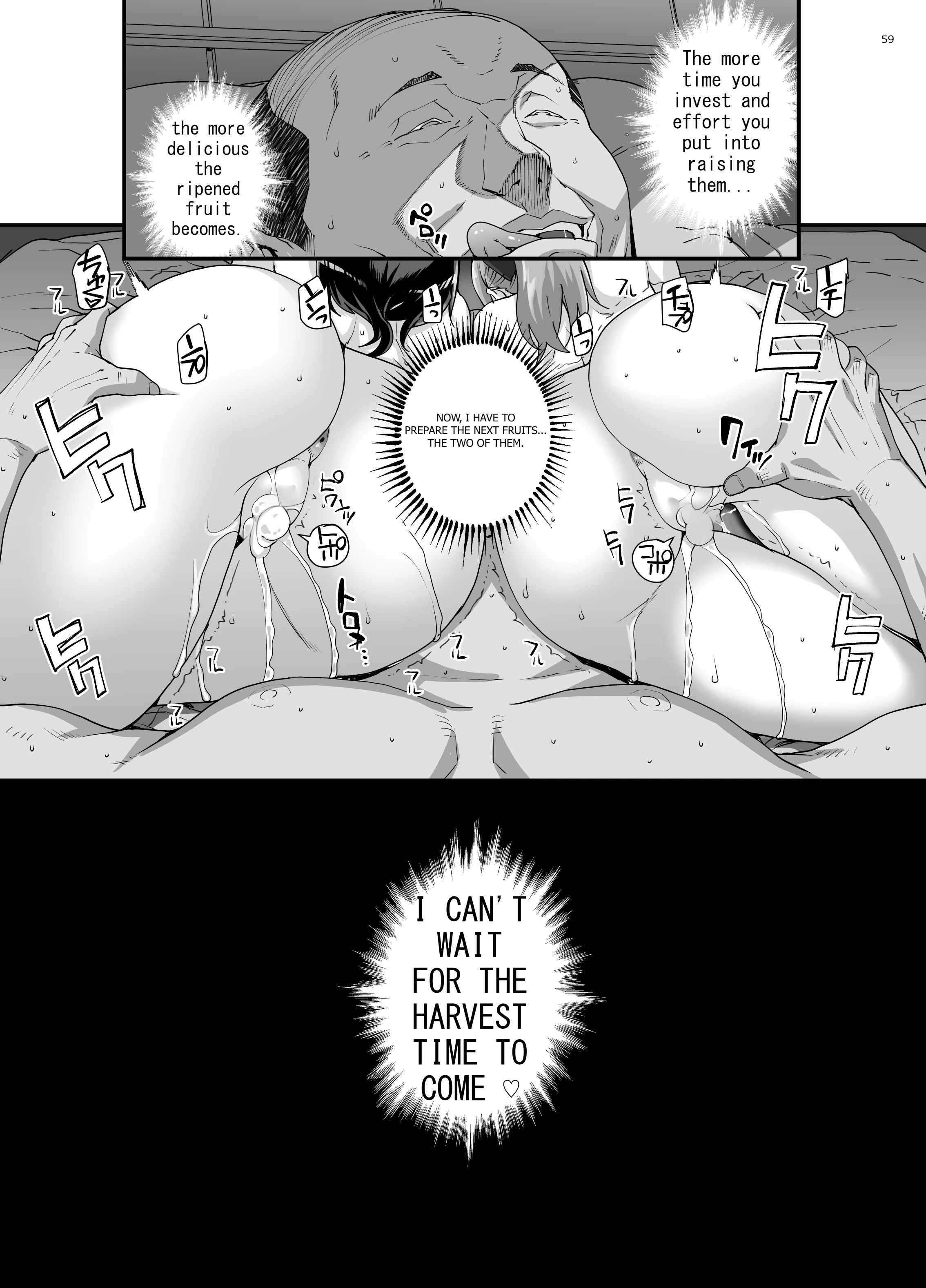 The Love Troubles of the Takanashi Sisters - Sister Hypnosis porn comic picture 60