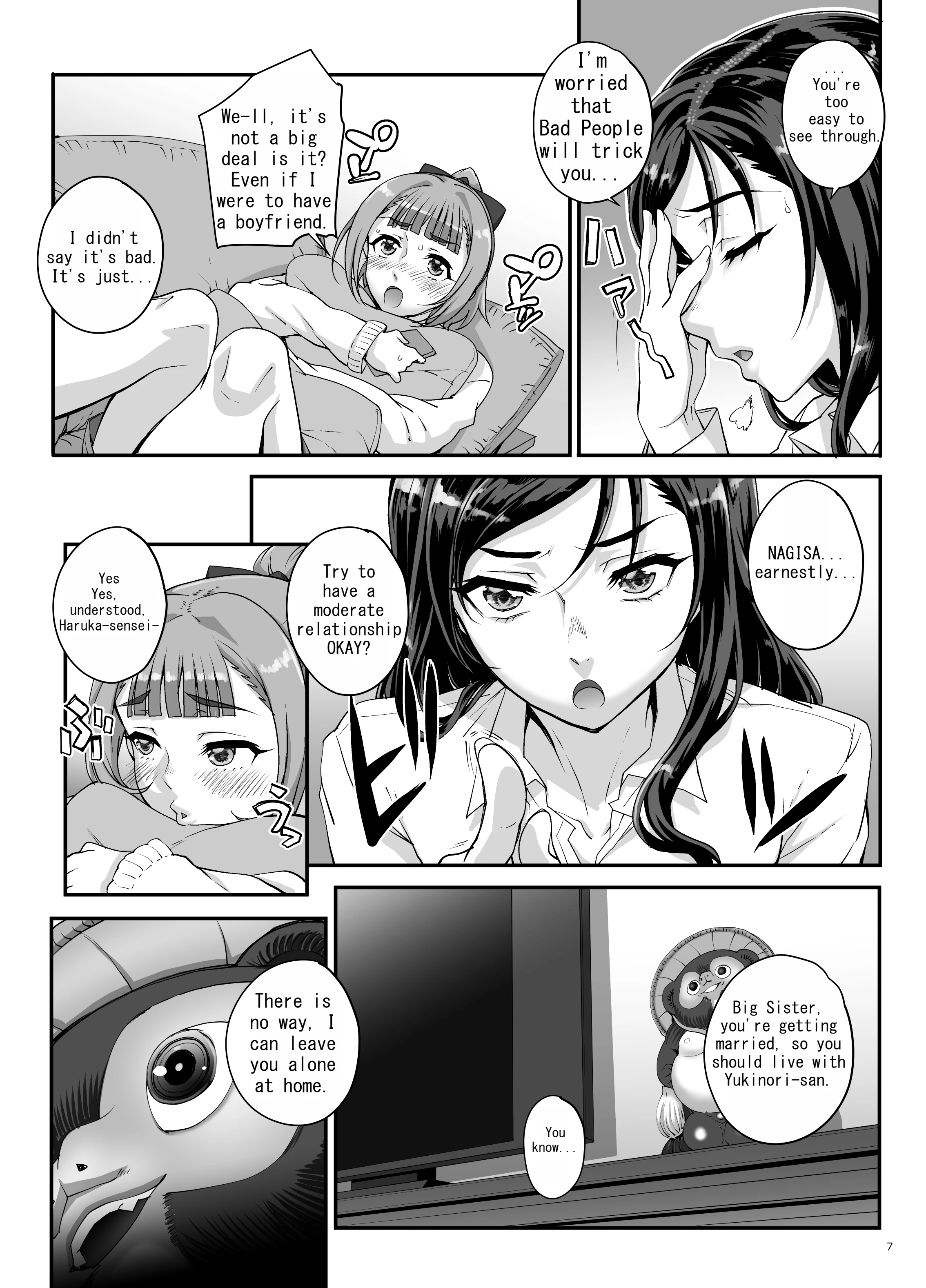 The Love Troubles of the Takanashi Sisters - Sister Hypnosis porn comic picture 8