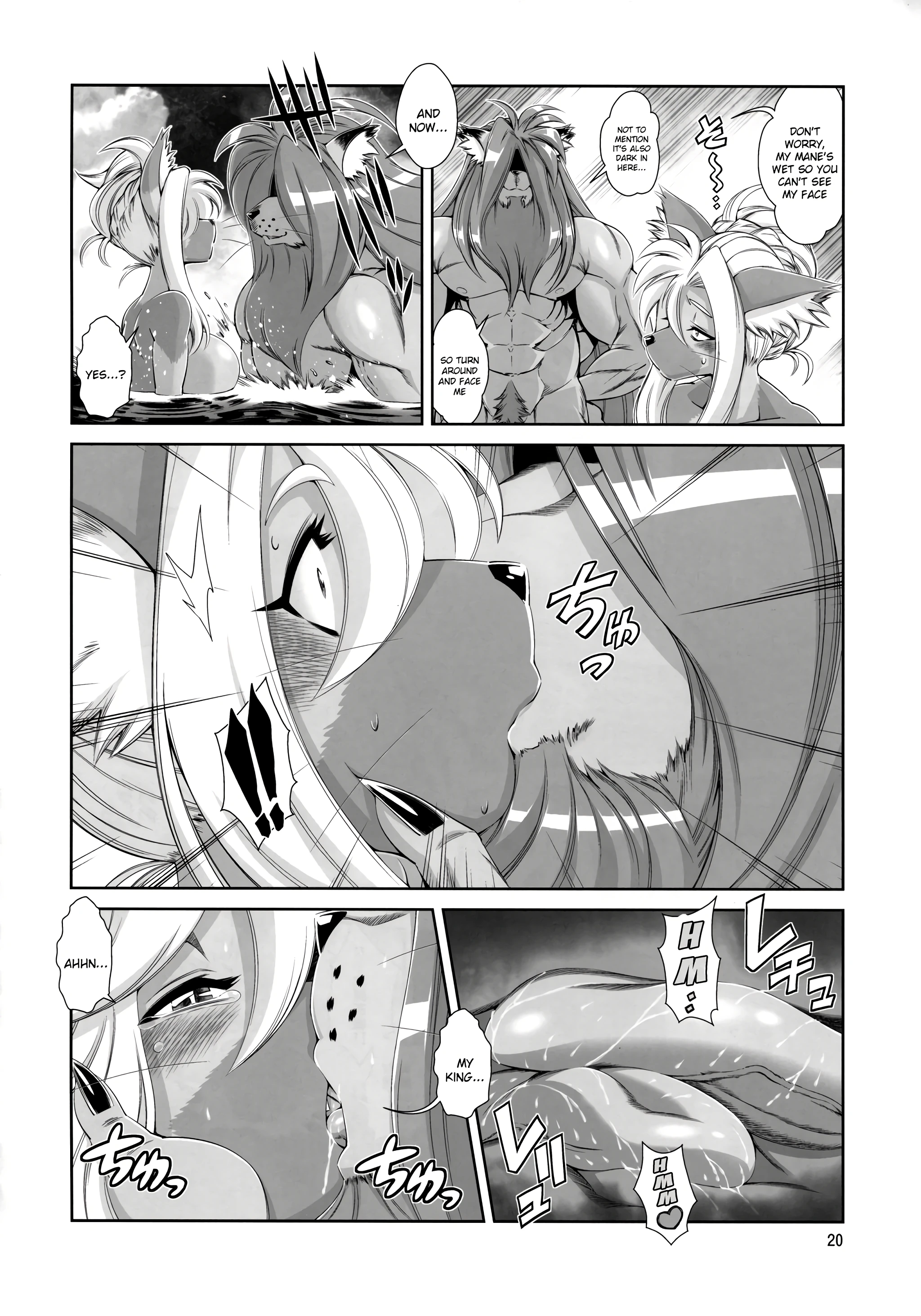 The Magical Foxgirl Foxy-Rena 13 porn comic picture 20