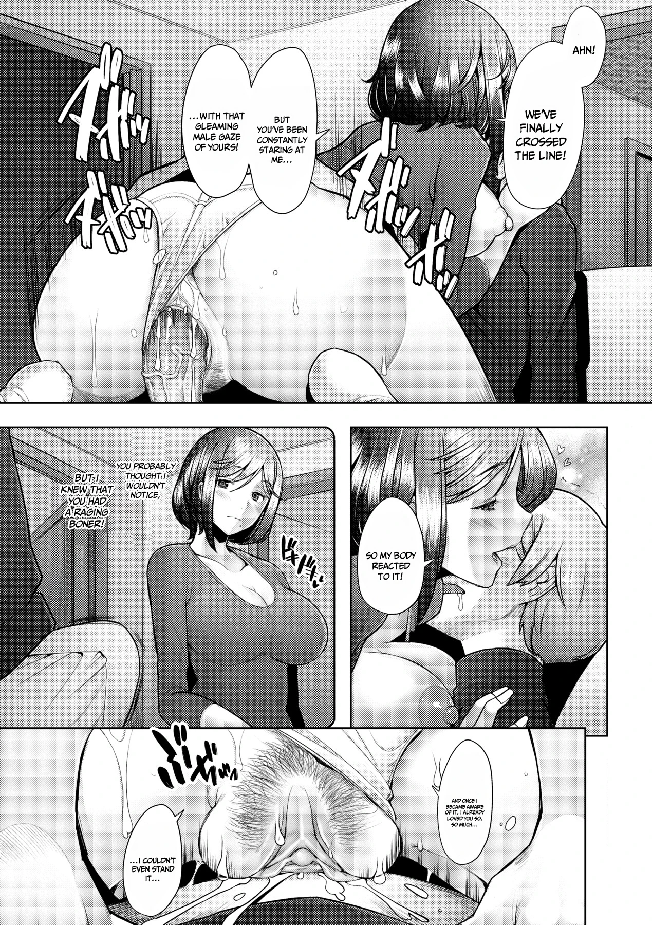 The Mommy Next Door is My Sex Friend porn comic picture 11