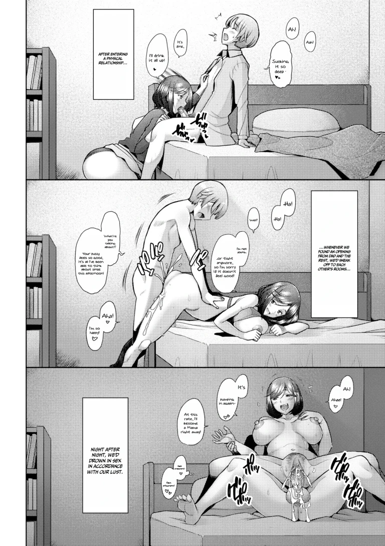 The Mommy Next Door is My Sex Friend porn comic picture 16