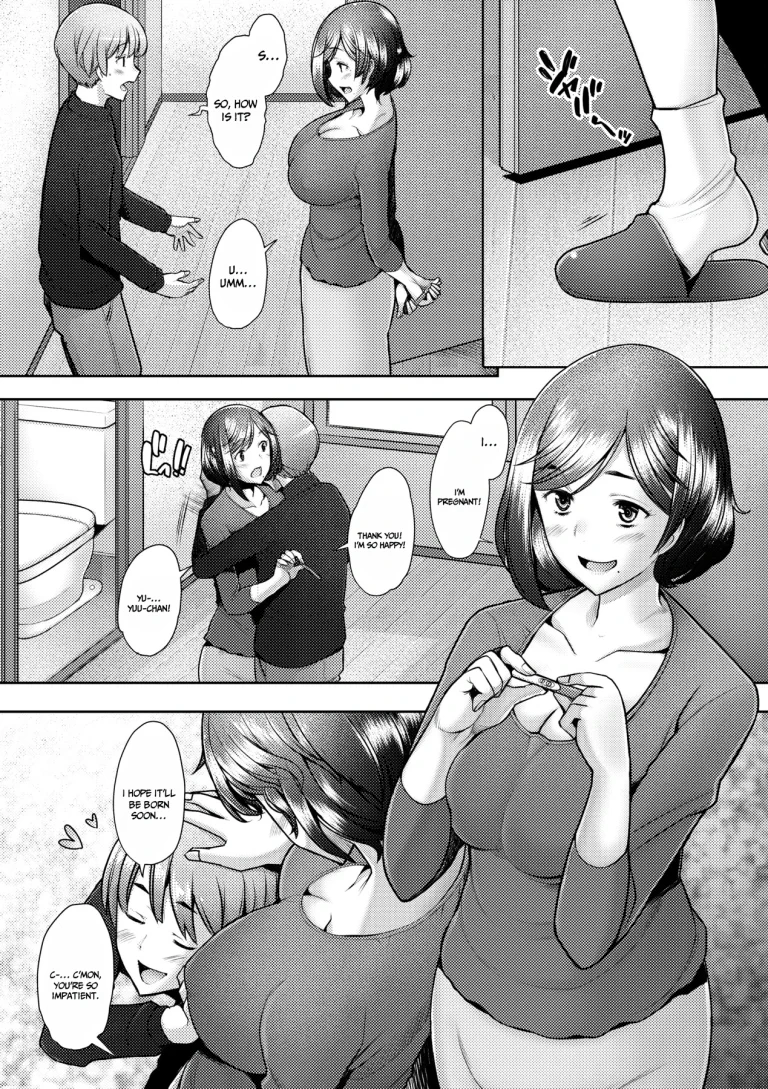 The Mommy Next Door is My Sex Friend porn comic picture 21