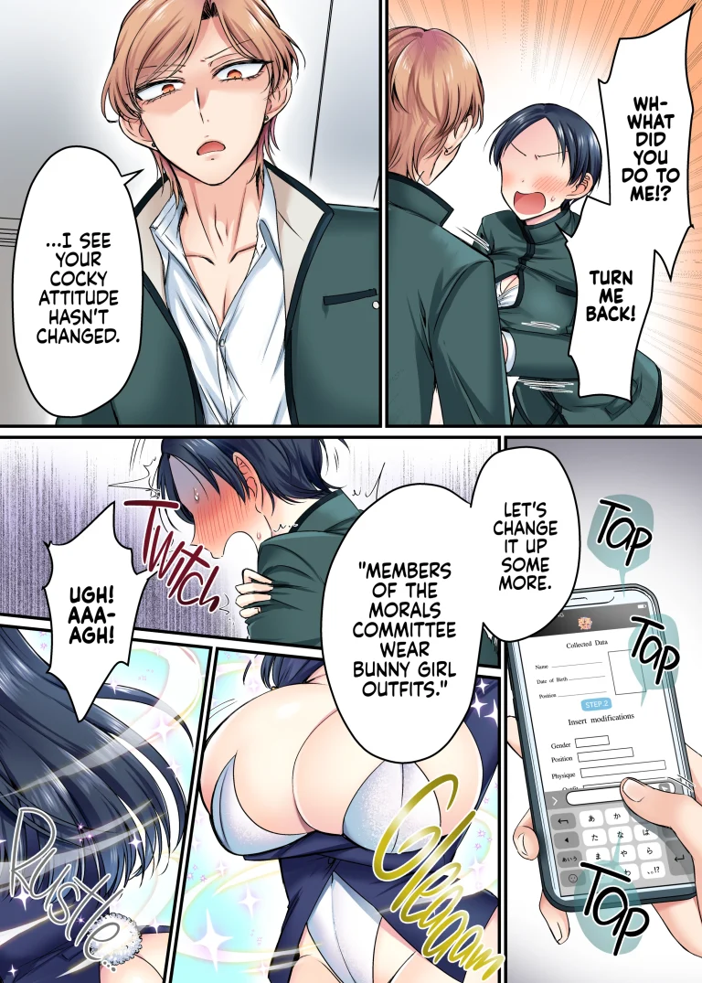 The Morals Committee President Is a Bunny Girl porn comic picture 10