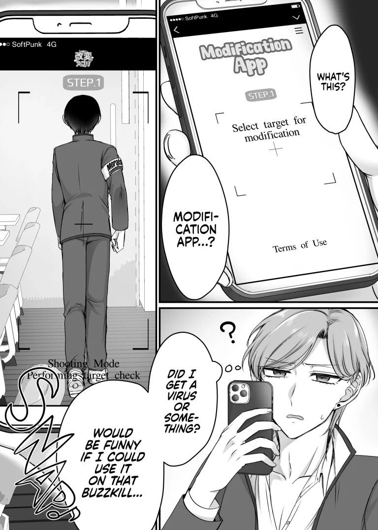 The Morals Committee President Is a Bunny Girl porn comic picture 4