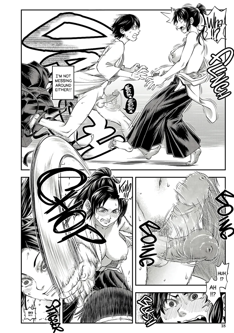The More We Fuck The More I Fall for You 1 porn comic picture 17