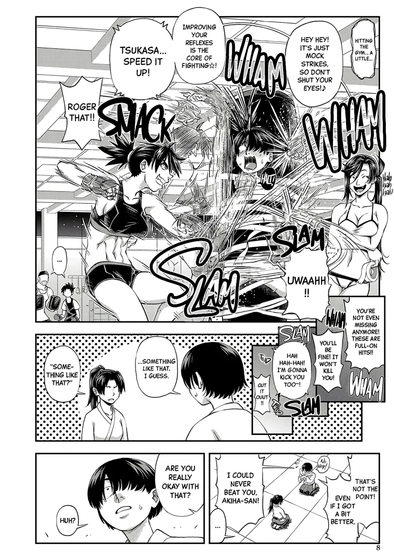 The More We Fuck The More I Fall for You 1 porn comic picture 7