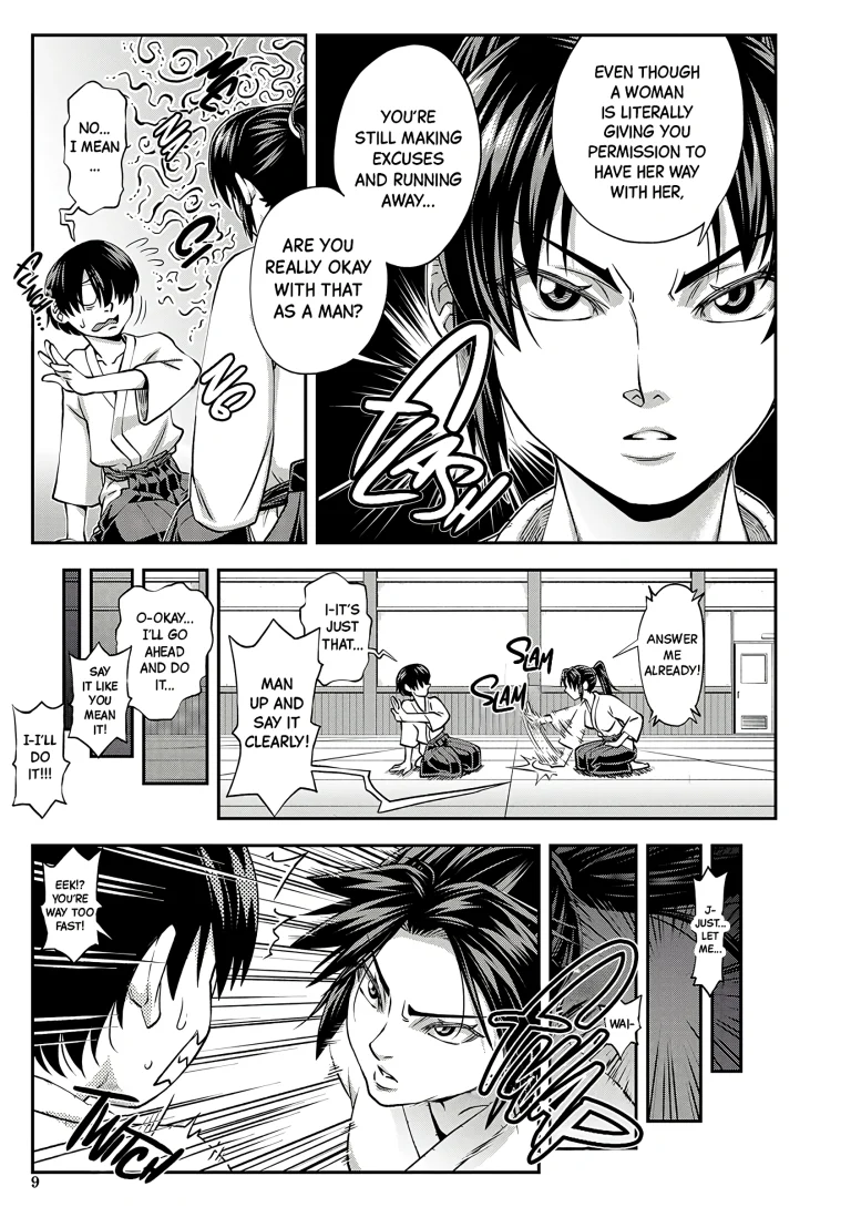 The More We Fuck The More I Fall for You 1 porn comic picture 8