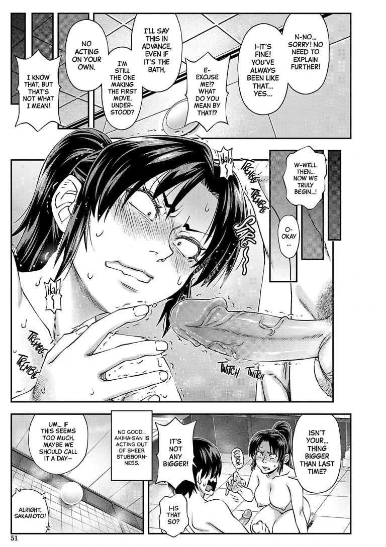 The More We Fuck The More I Fall for You 2 porn comic picture 13