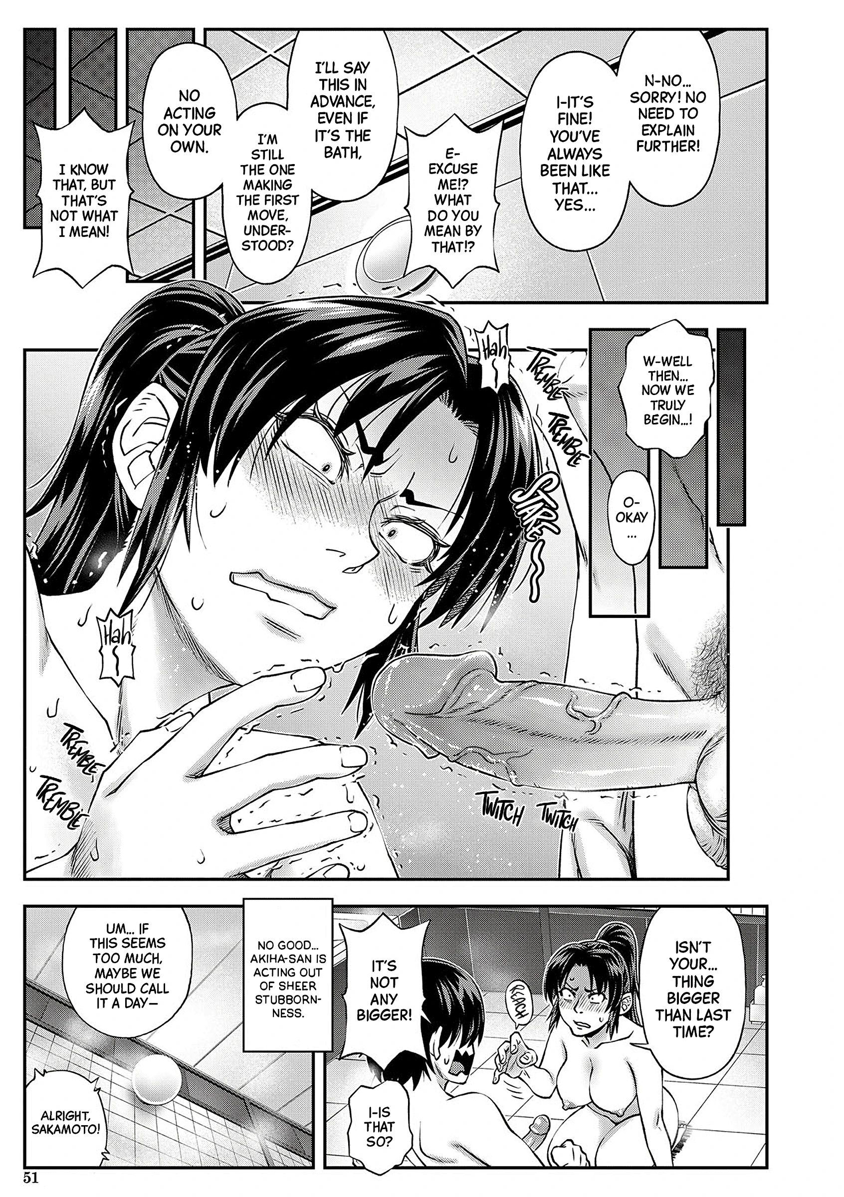 The More We Fuck The More I Fall for You 2 porn comic picture 13