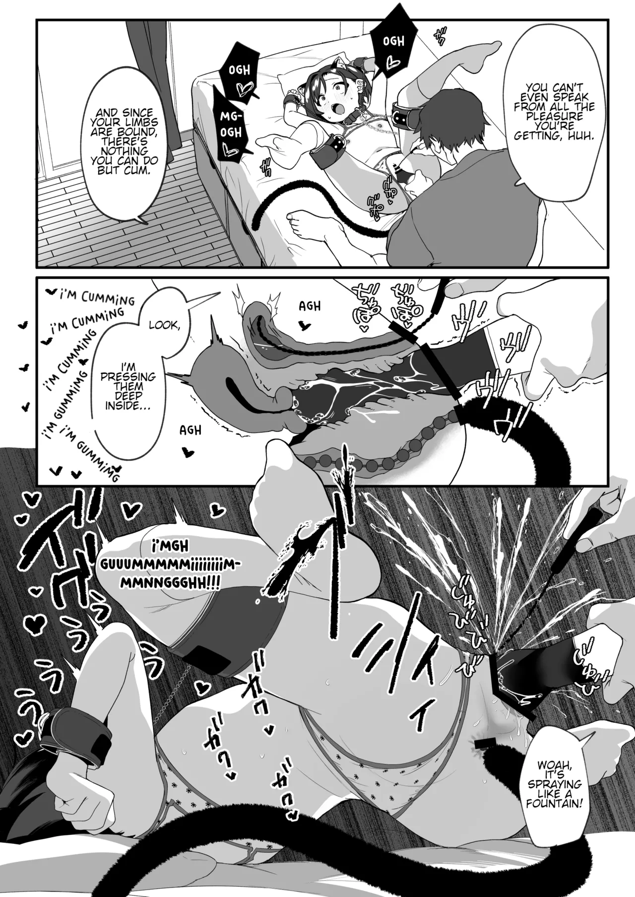 The Neighbor's Daughter Has a Crush on Me, so I Turned Her into My Pet 2 porn comic picture 14