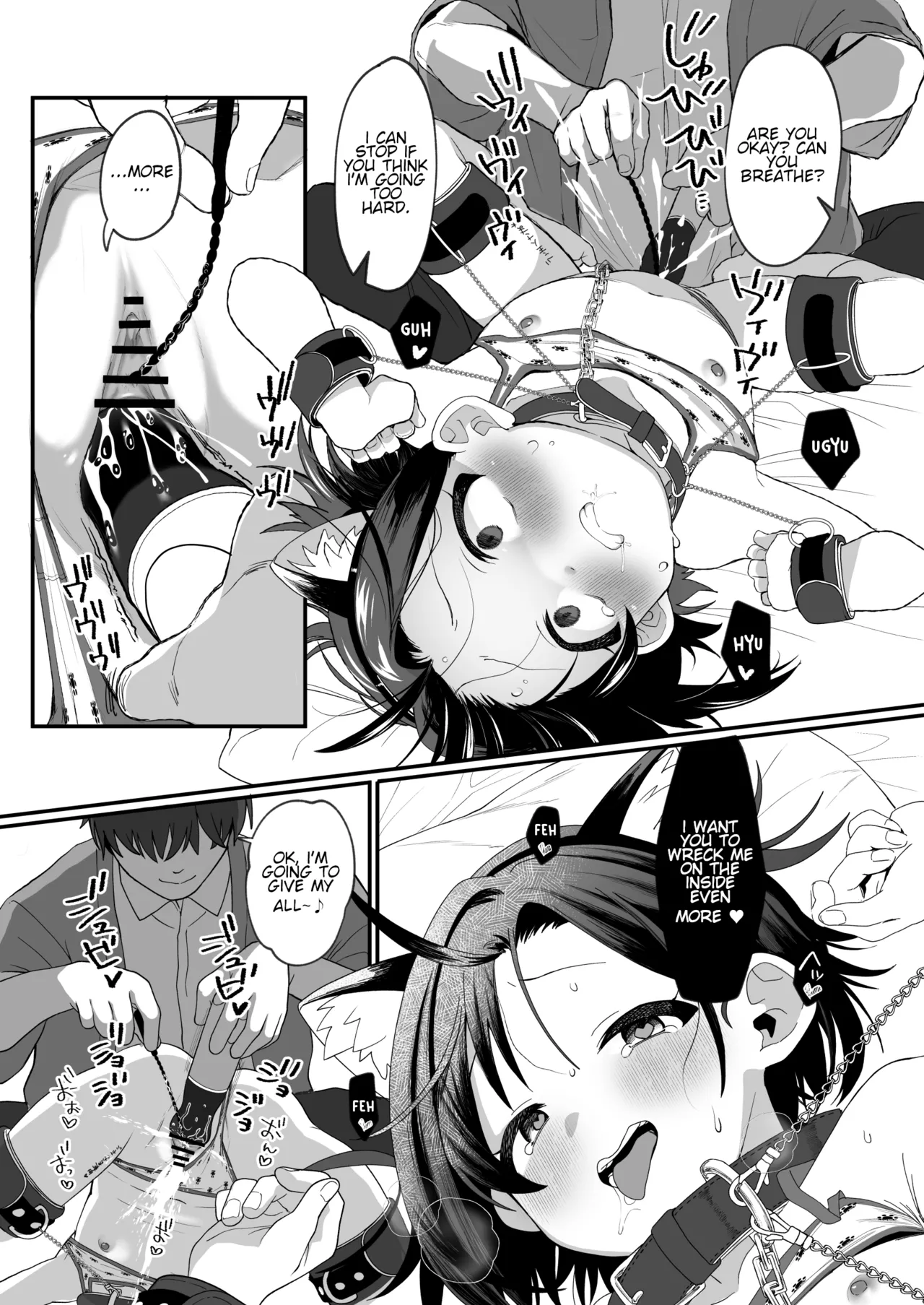 The Neighbor's Daughter Has a Crush on Me, so I Turned Her into My Pet 2 porn comic picture 15