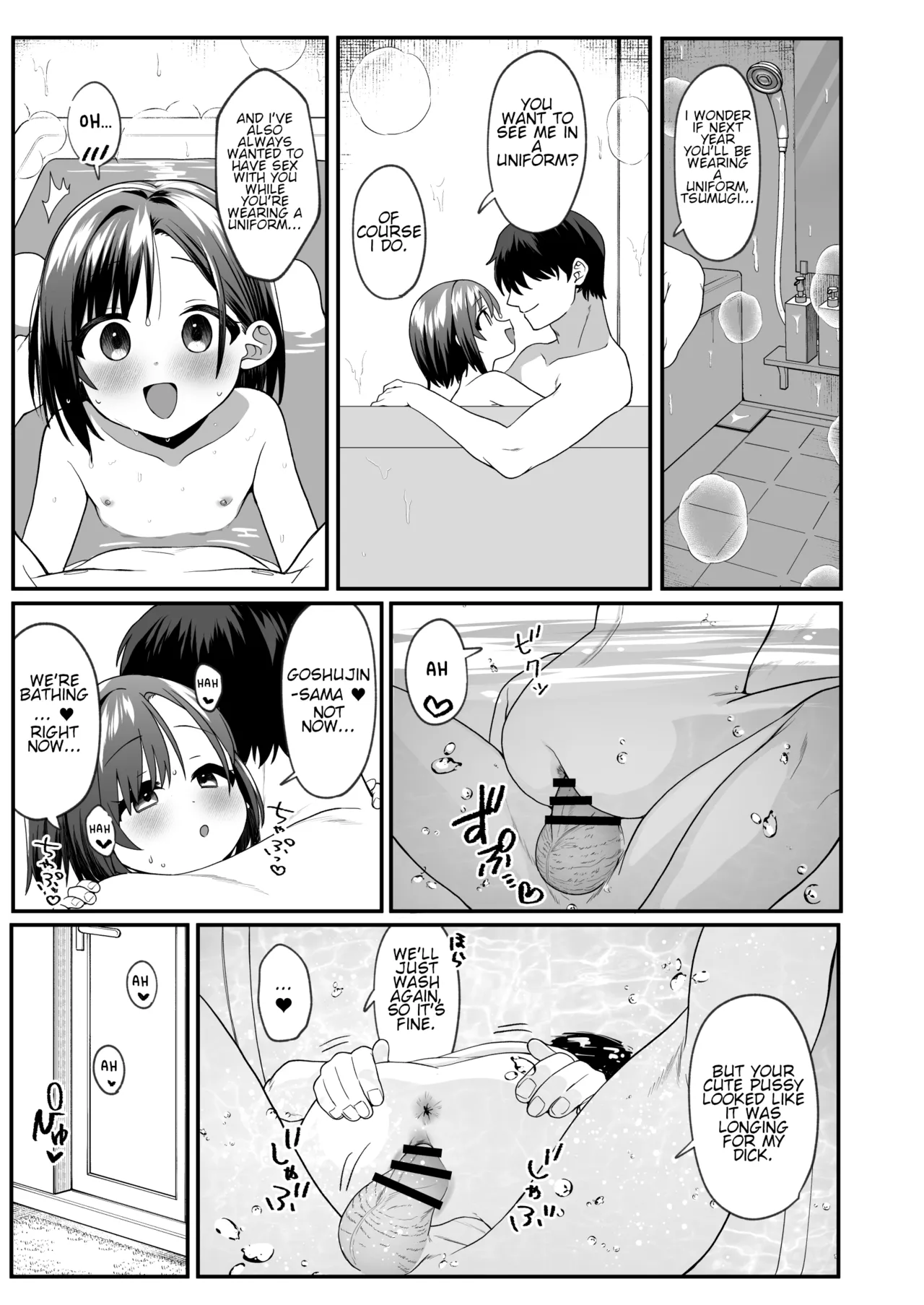 The Neighbor's Daughter Has a Crush on Me, so I Turned Her into My Pet 2 porn comic picture 20