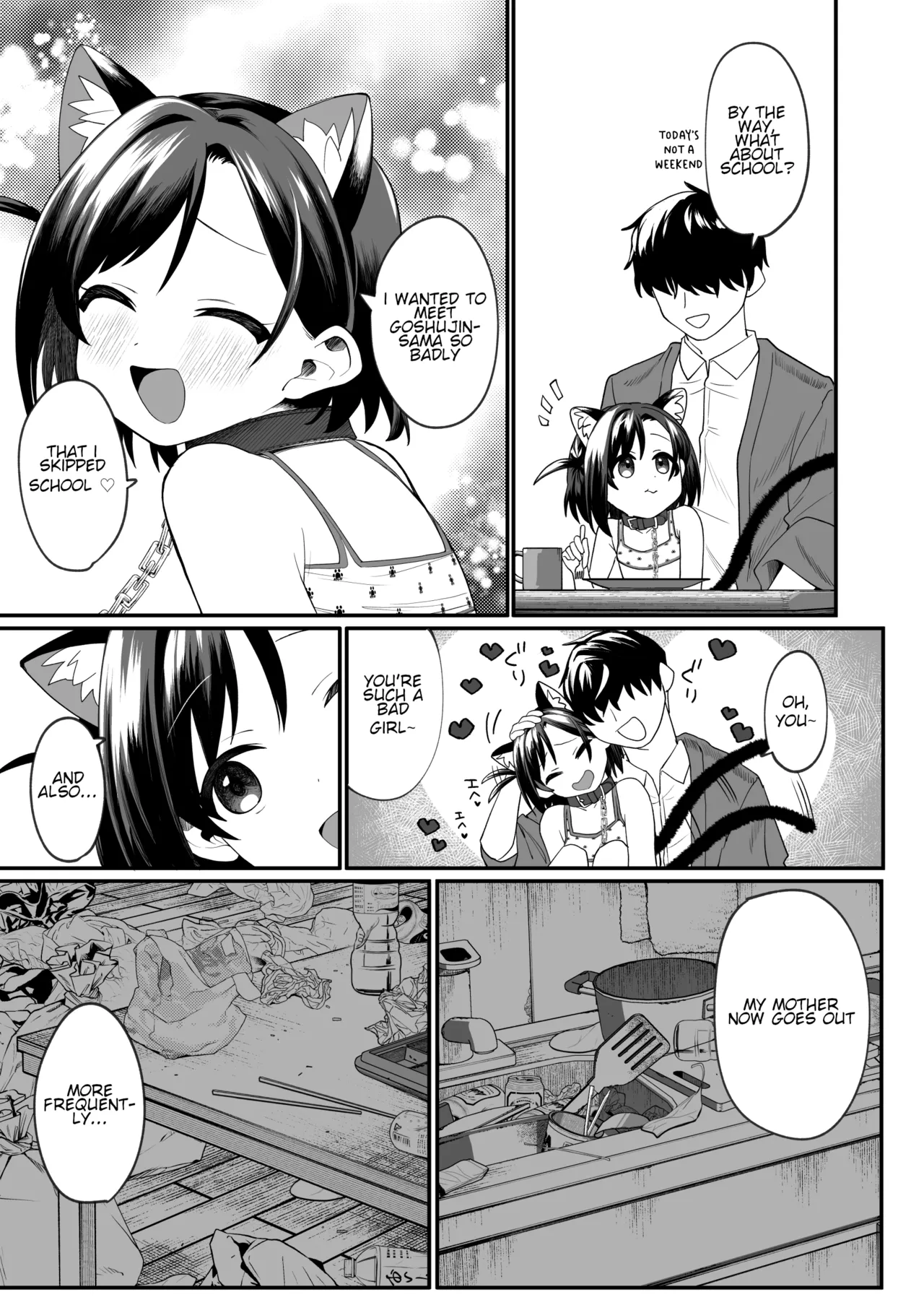 The Neighbor's Daughter Has a Crush on Me, so I Turned Her into My Pet 2 porn comic picture 8