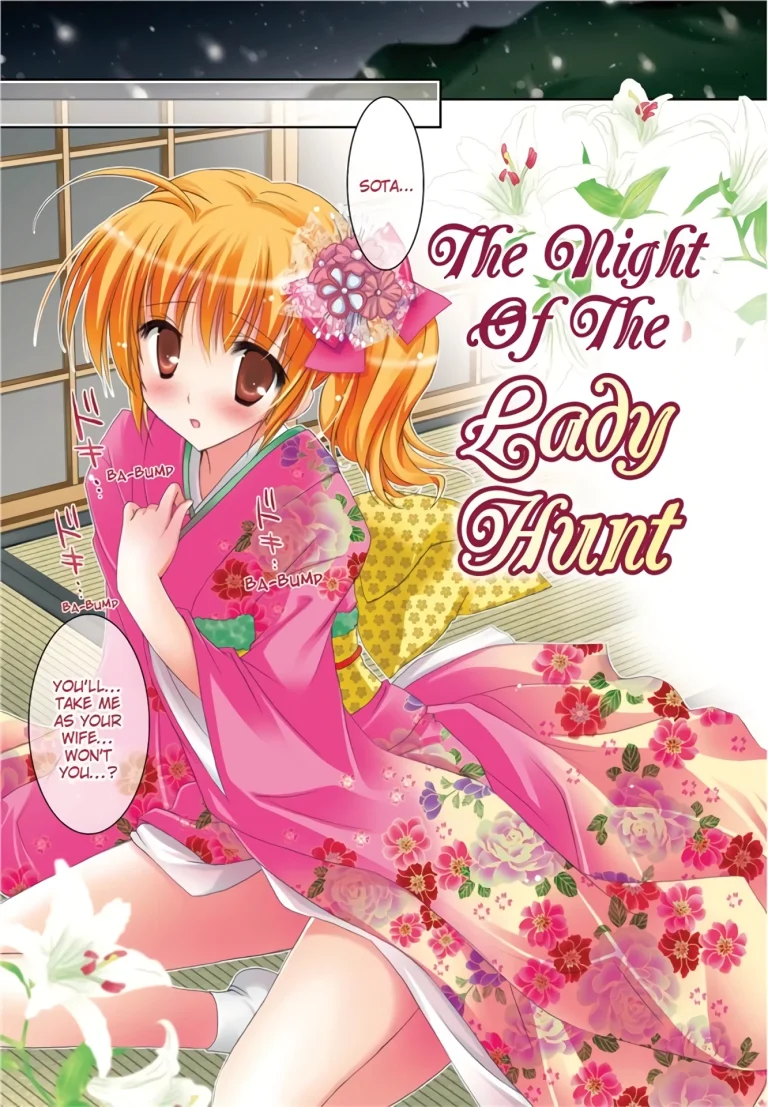 The Night Of The Lady Hunt porn comic picture 1