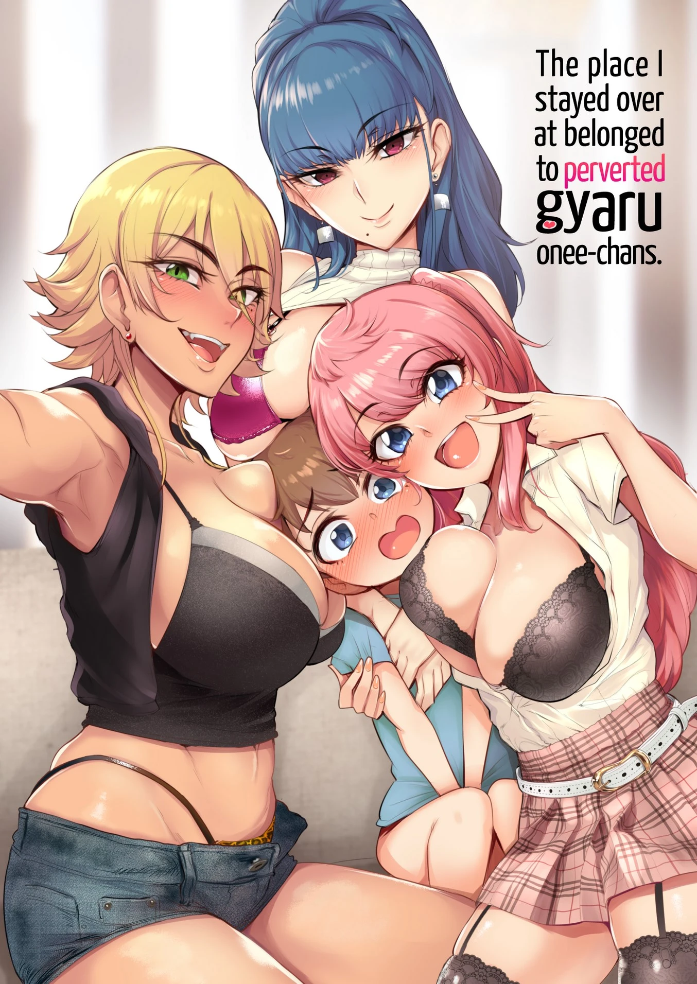 The Place I Stayed Over at Belonged to Perverted Gyaru Onee-chans porn comic picture 1